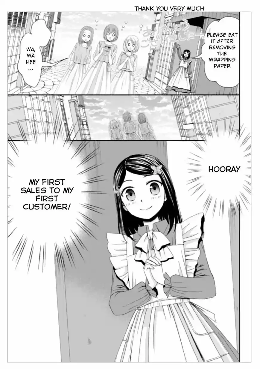 Saving 80,000 Gold Coins in the Different World for My Old Age 11.2