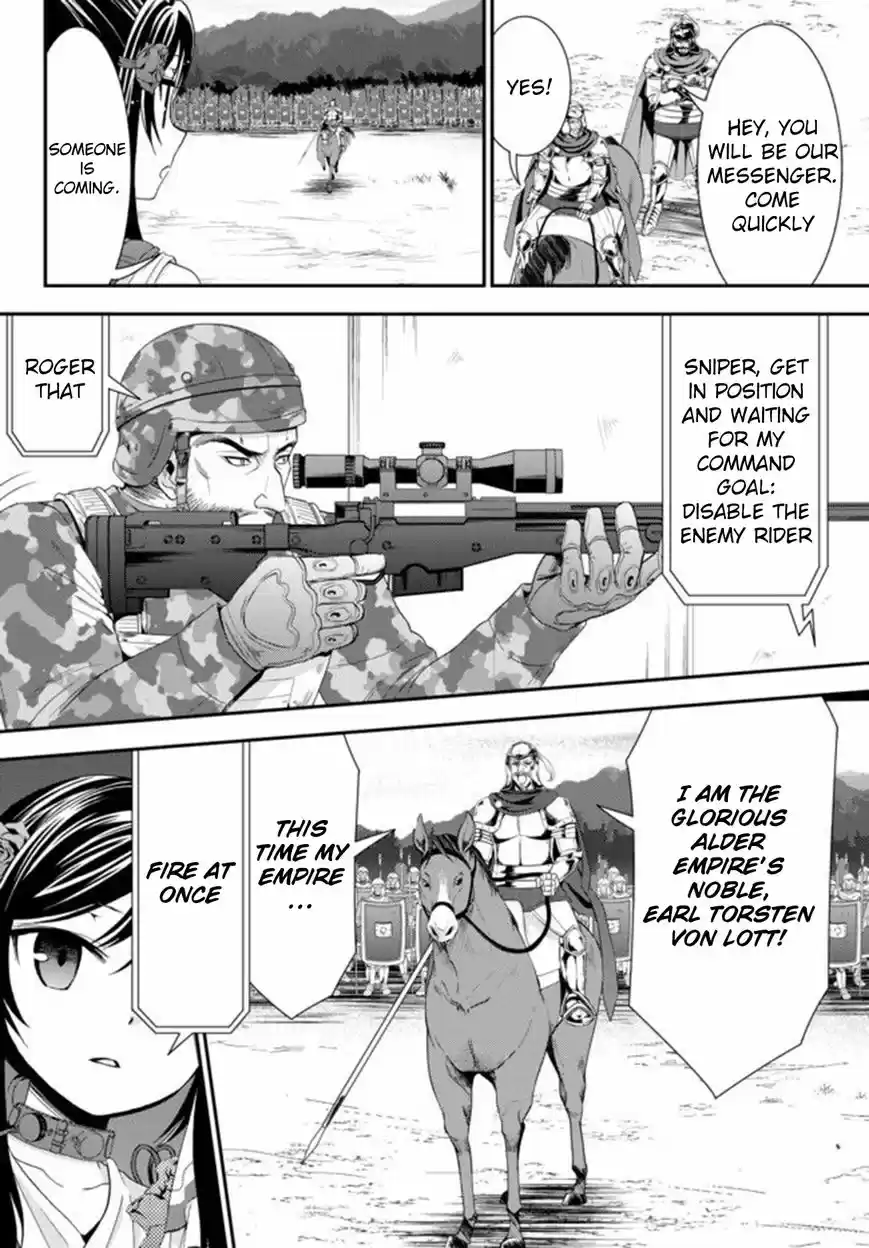 Saving 80,000 Gold Coins in the Different World for My Old Age 32.1