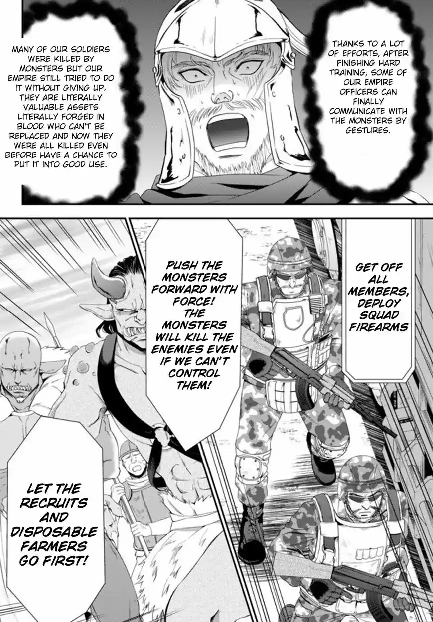 Saving 80,000 Gold Coins in the Different World for My Old Age 32.1