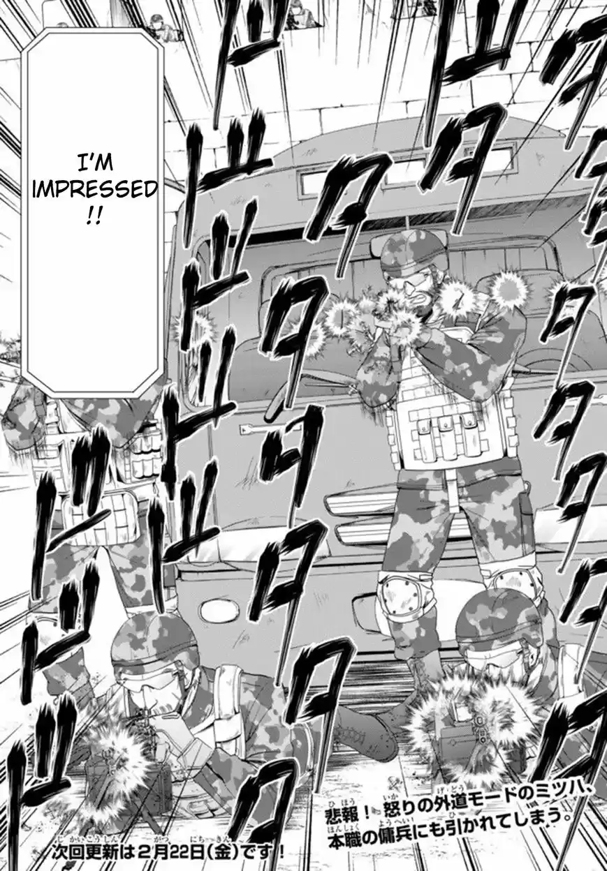 Saving 80,000 Gold Coins in the Different World for My Old Age 32.1