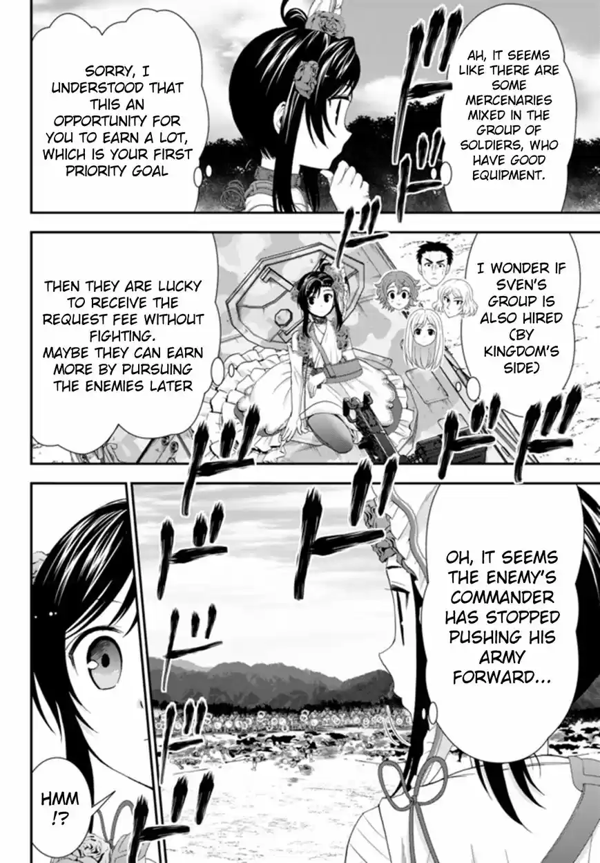 Saving 80,000 Gold Coins in the Different World for My Old Age 32.2