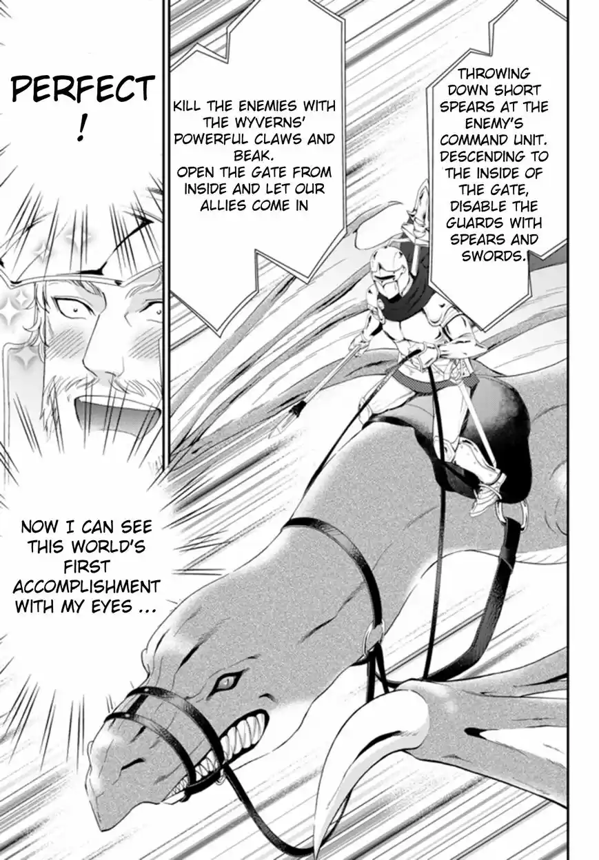 Saving 80,000 Gold Coins in the Different World for My Old Age 32.2