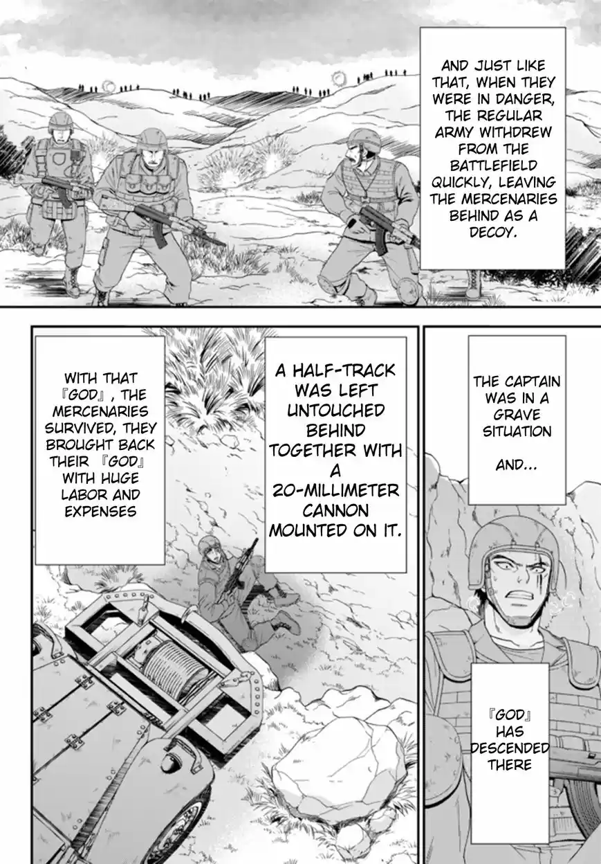 Saving 80,000 Gold Coins in the Different World for My Old Age 32.2