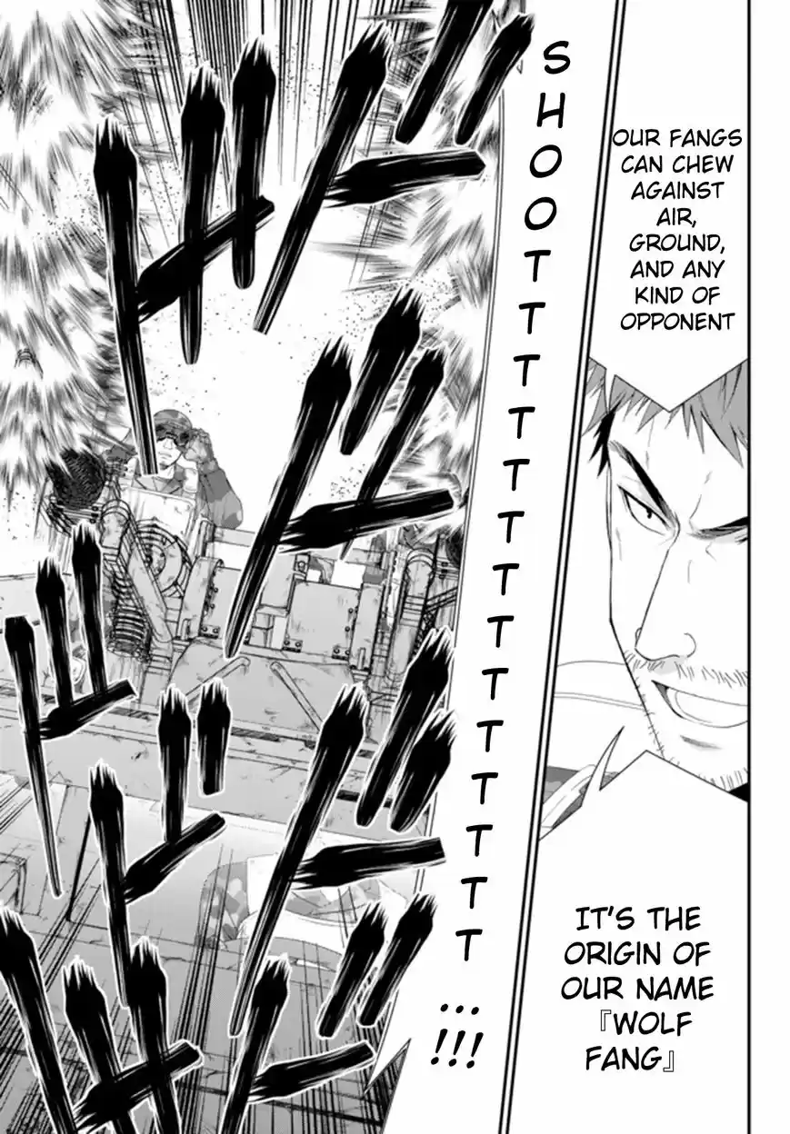 Saving 80,000 Gold Coins in the Different World for My Old Age 32.2