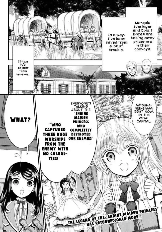 Saving 80,000 Gold Coins in the Different World for My Old Age 74