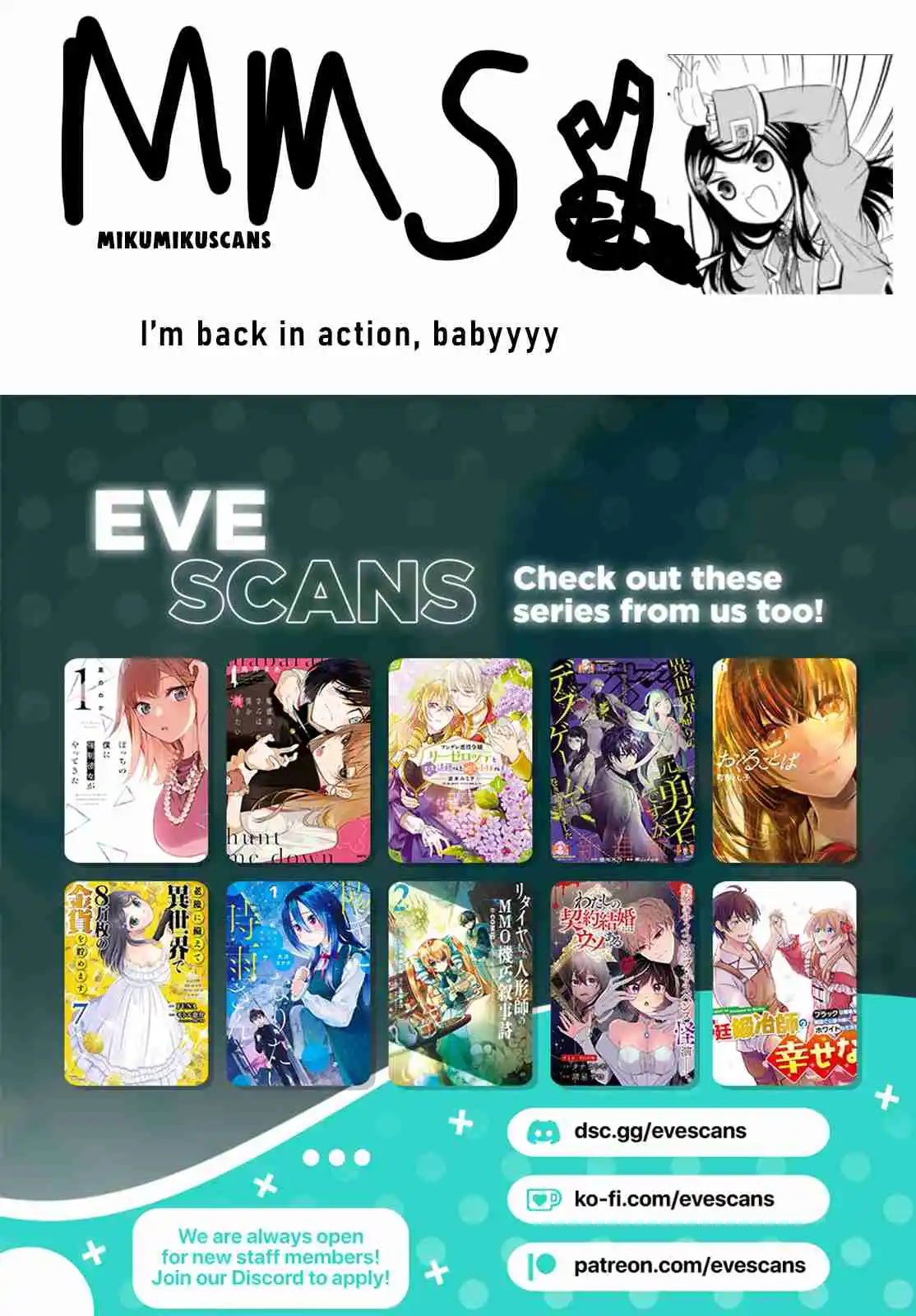 Saving 80,000 Gold Coins in the Different World for My Old Age 74