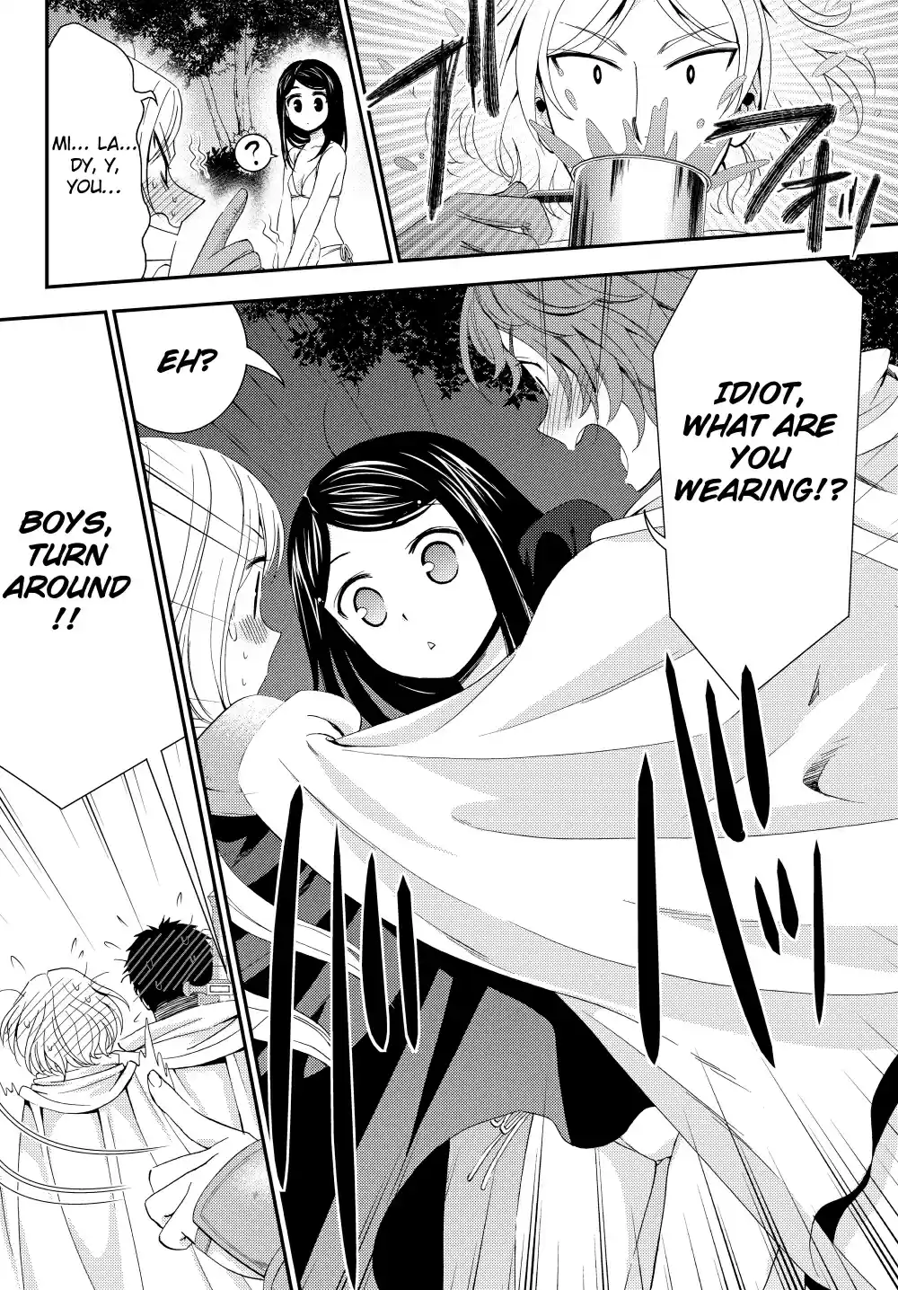 Saving 80,000 Gold Coins in the Different World for My Old Age Ch. 19.2