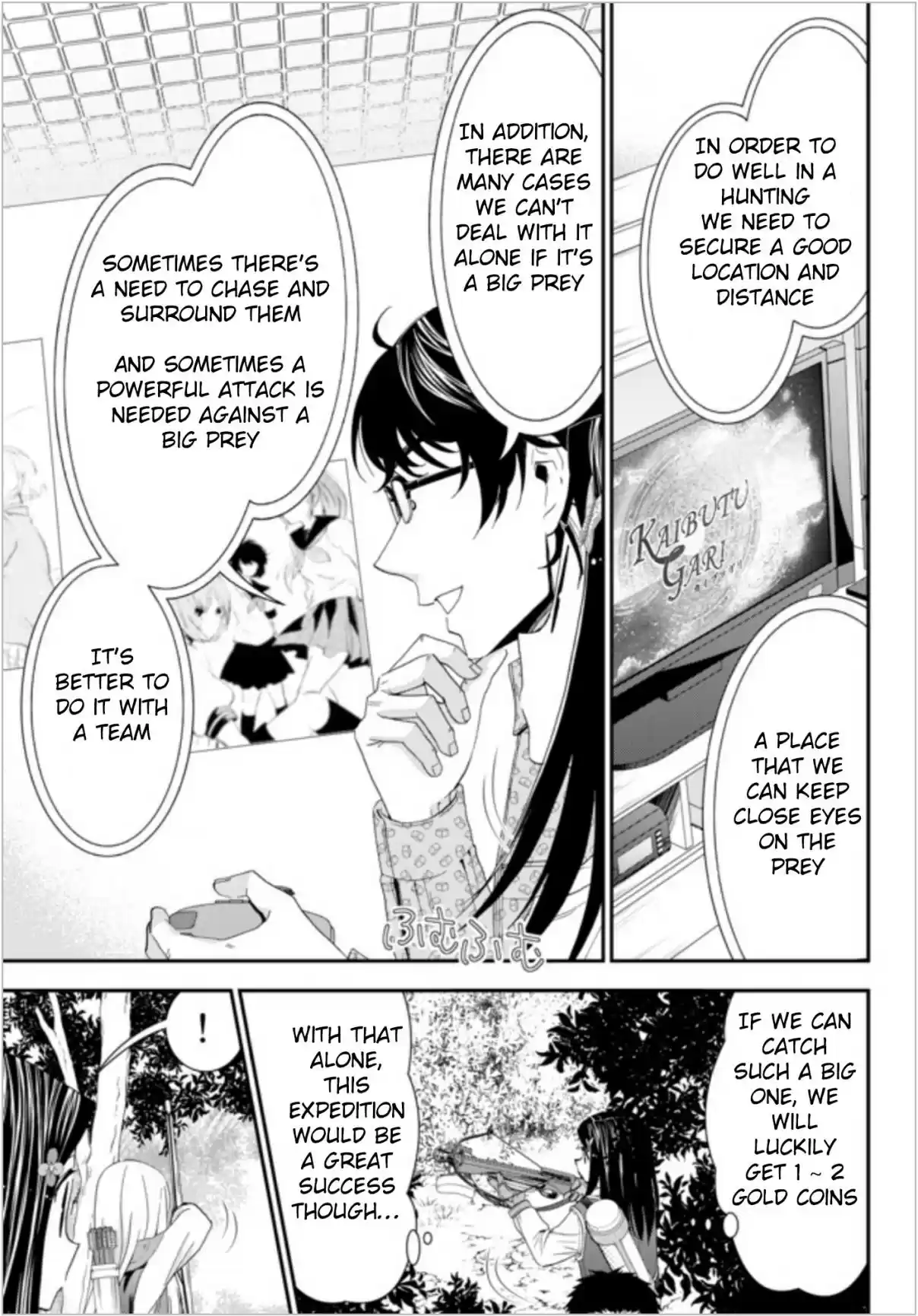 Saving 80,000 Gold Coins in the Different World for My Old Age Ch. 20 Prey