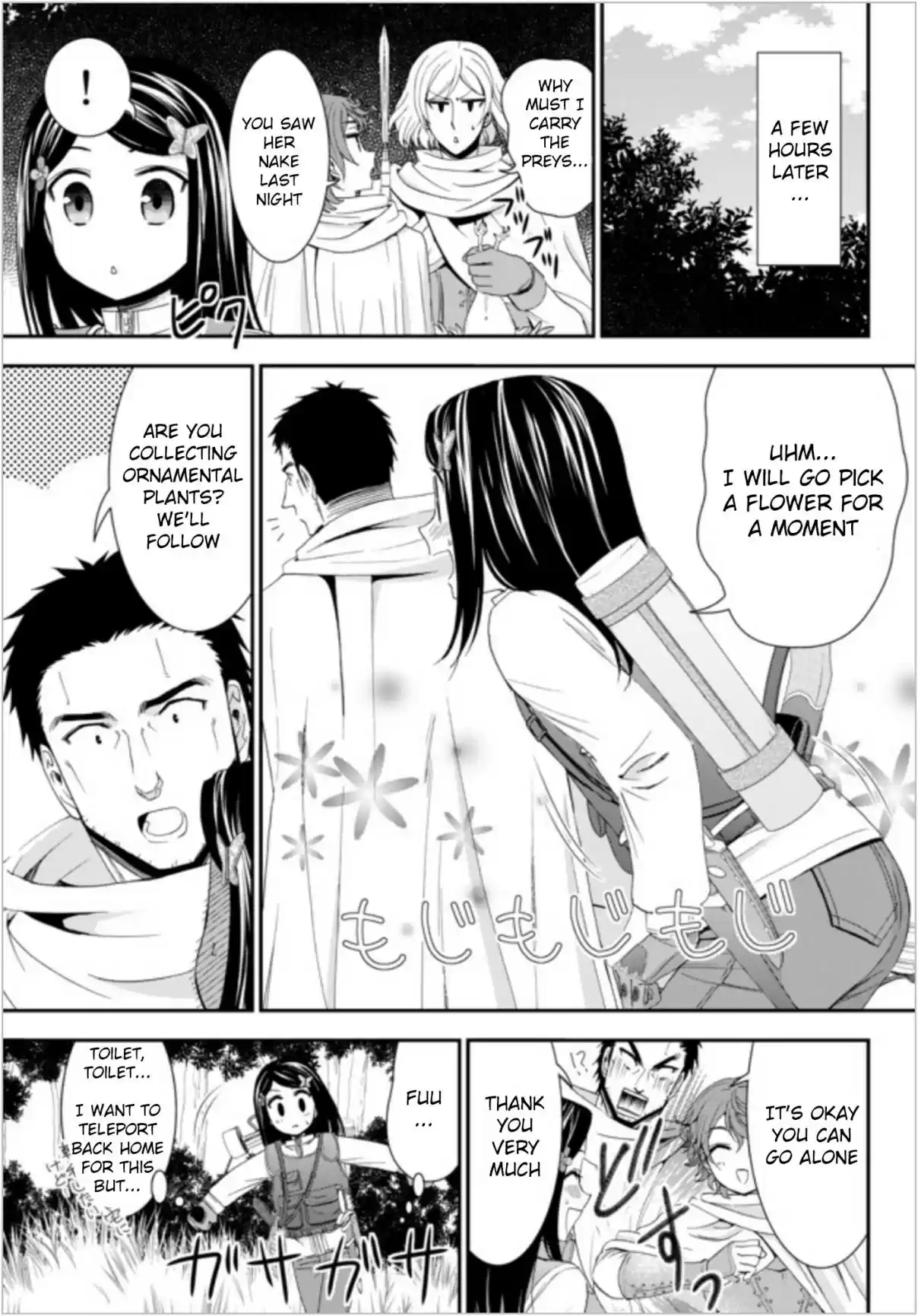 Saving 80,000 Gold Coins in the Different World for My Old Age Ch. 20 Prey