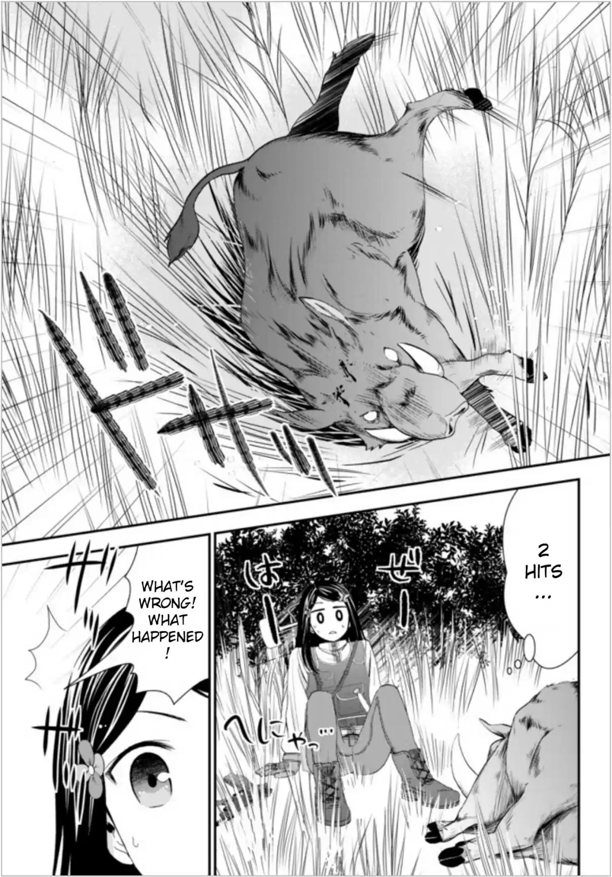 Saving 80,000 Gold Coins in the Different World for My Old Age Ch. 20 Prey