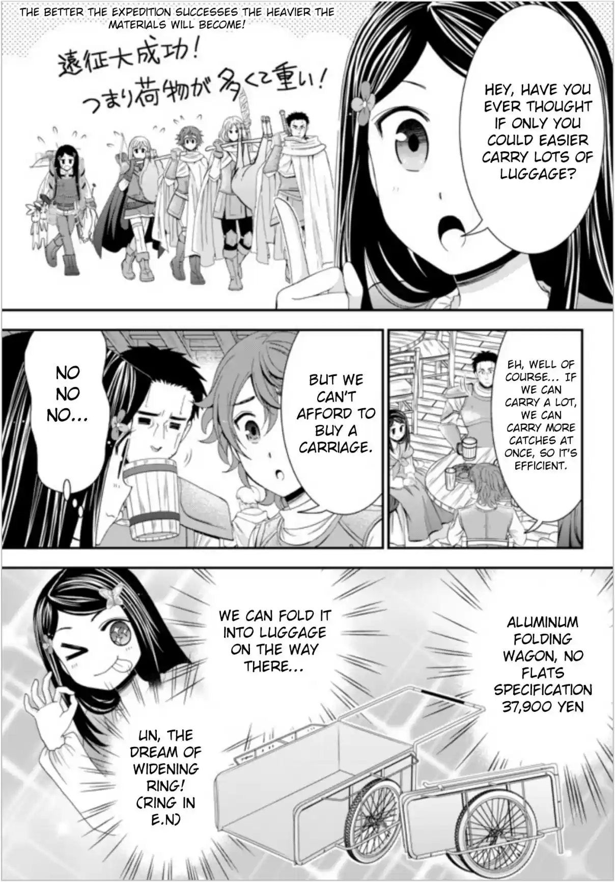 Saving 80,000 Gold Coins in the Different World for My Old Age Ch. 21