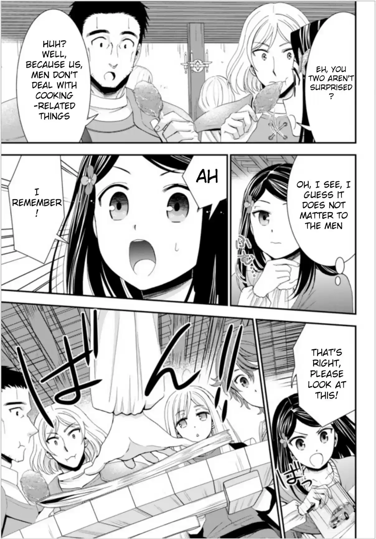 Saving 80,000 Gold Coins in the Different World for My Old Age Ch. 21