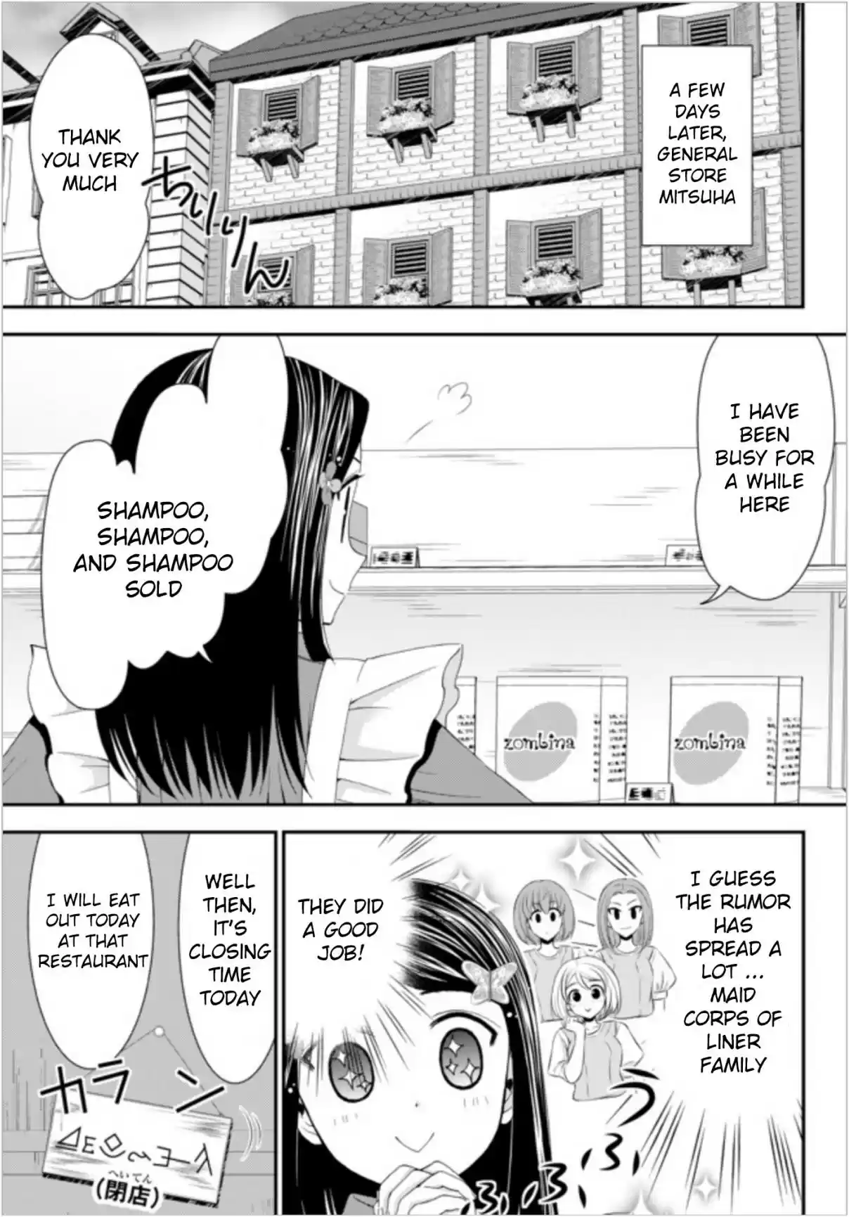 Saving 80,000 Gold Coins in the Different World for My Old Age Ch. 21