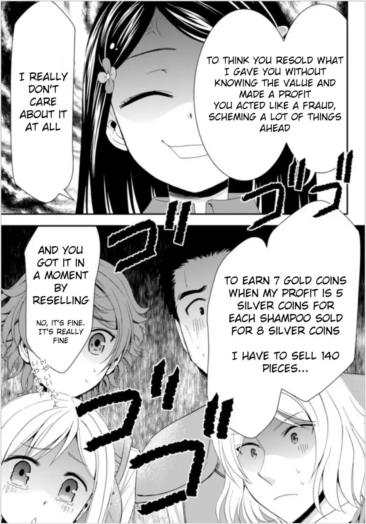 Saving 80,000 Gold Coins in the Different World for My Old Age Ch. 21