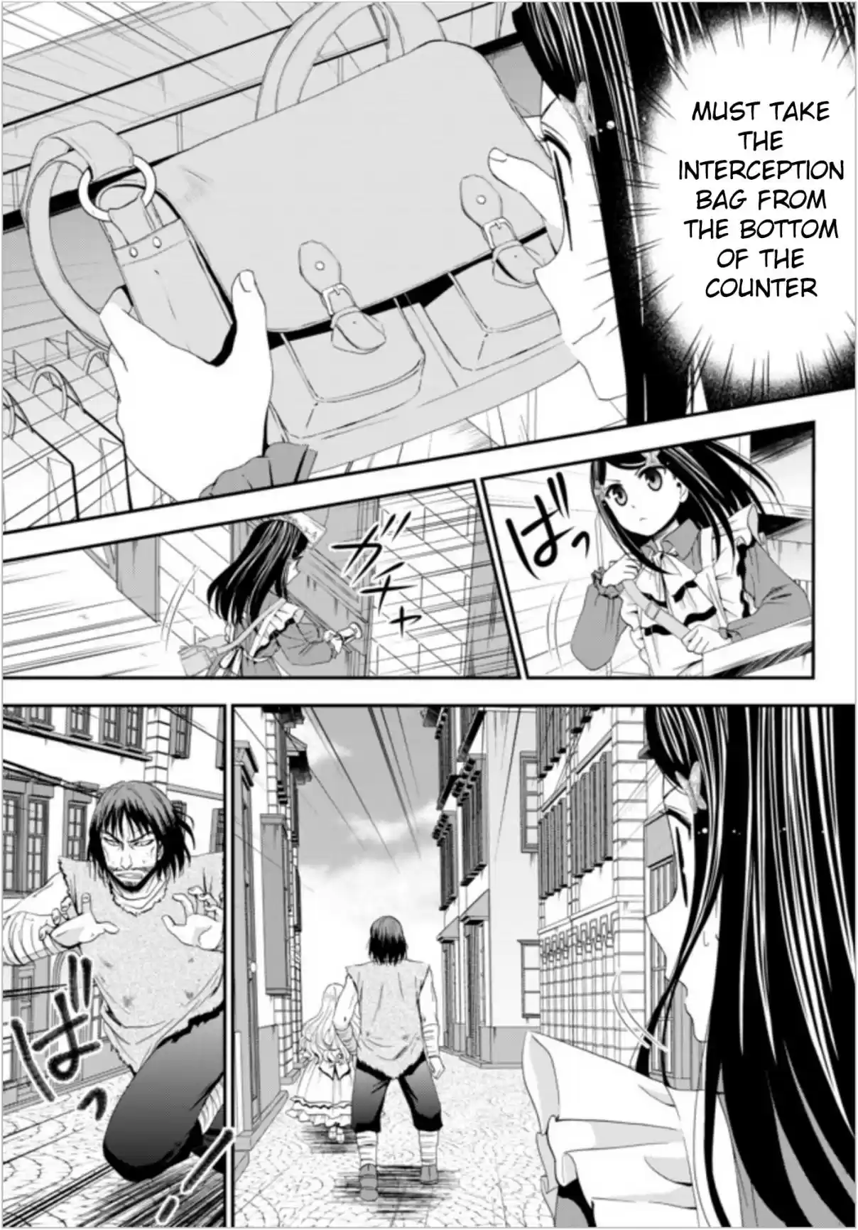 Saving 80,000 Gold Coins in the Different World for My Old Age Ch. 22.1 Explosive Birth! Princess Shrine Maiden of Thunder