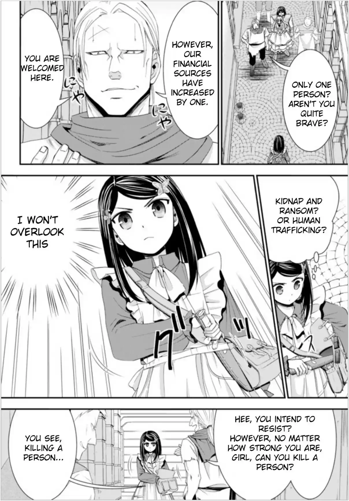 Saving 80,000 Gold Coins in the Different World for My Old Age Ch. 22.2 Explosive Birth! Princess Shrine Maiden of Thunder (Part 2)