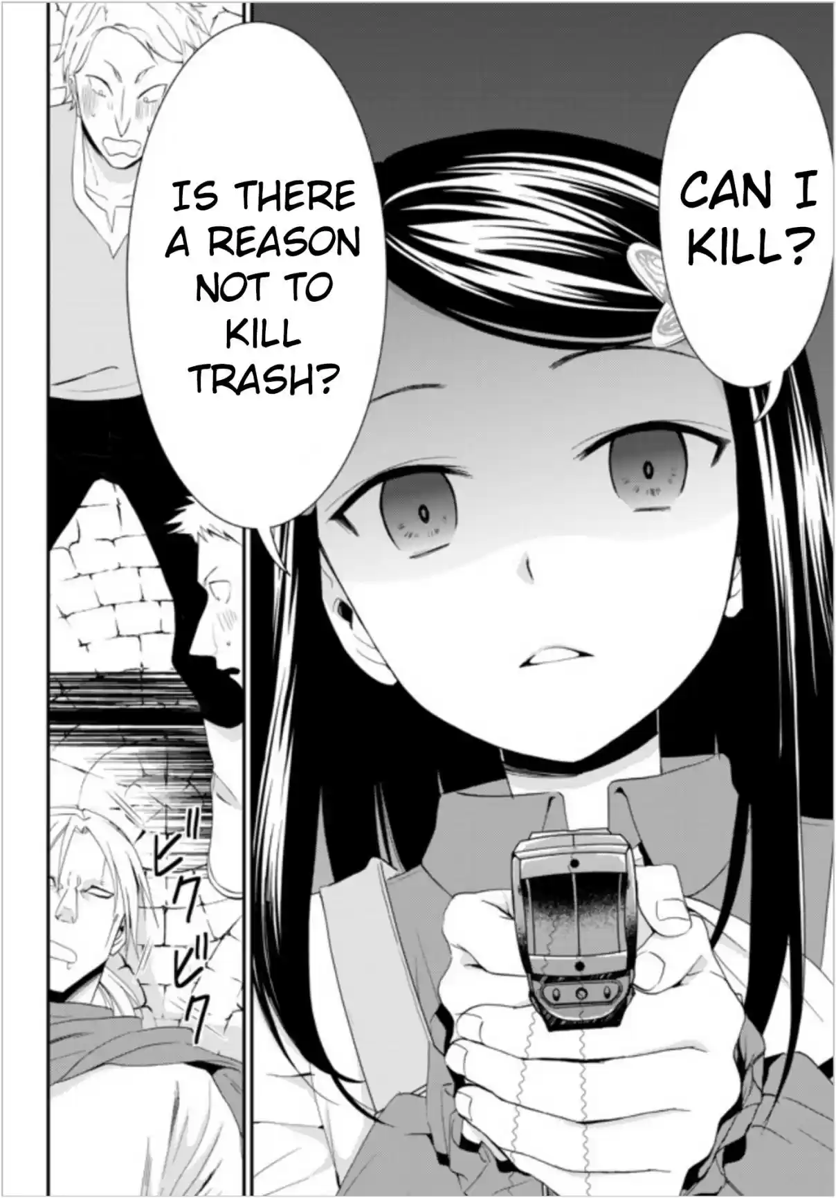 Saving 80,000 Gold Coins in the Different World for My Old Age Ch. 22.2 Explosive Birth! Princess Shrine Maiden of Thunder (Part 2)