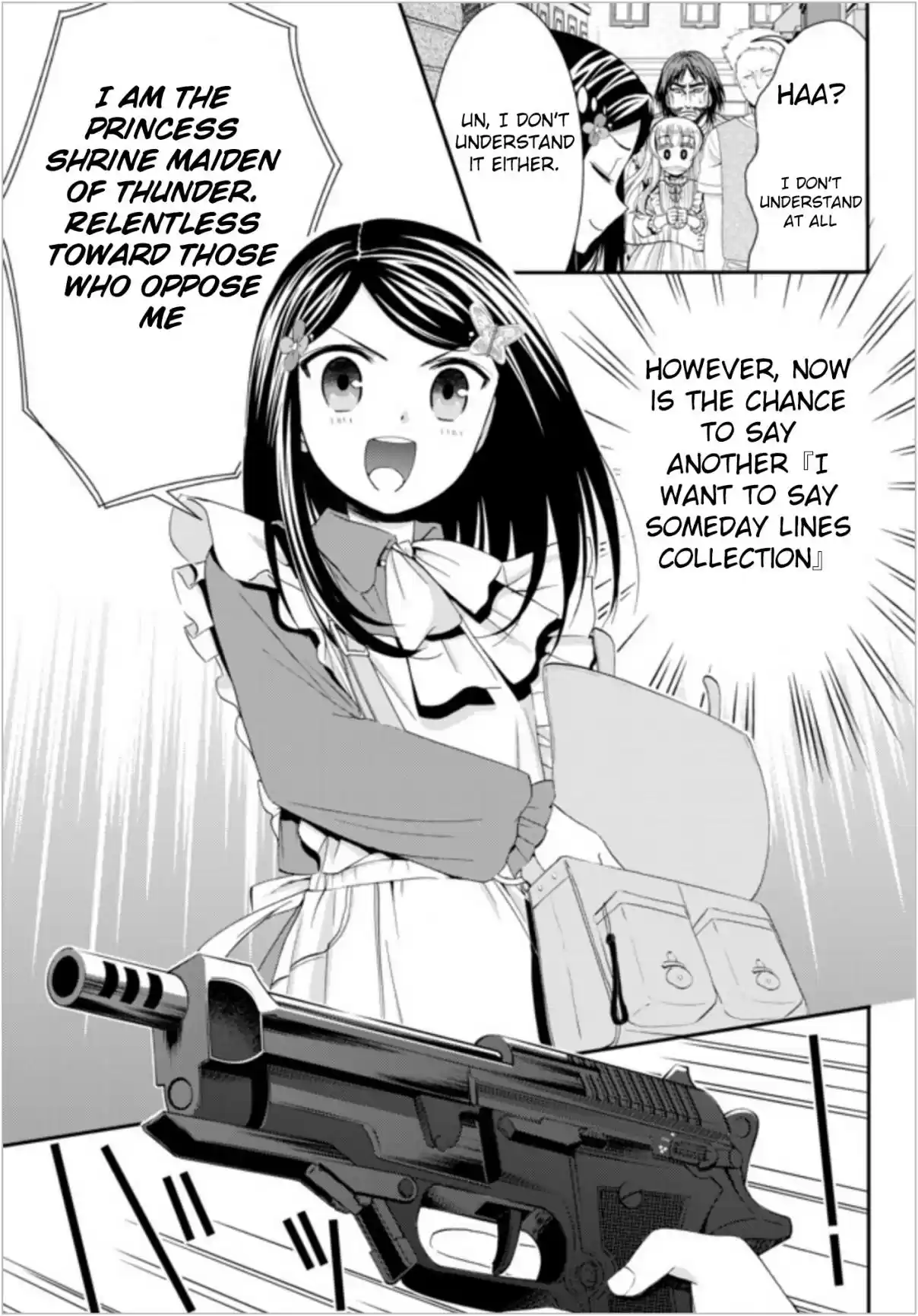 Saving 80,000 Gold Coins in the Different World for My Old Age Ch. 22.2 Explosive Birth! Princess Shrine Maiden of Thunder (Part 2)