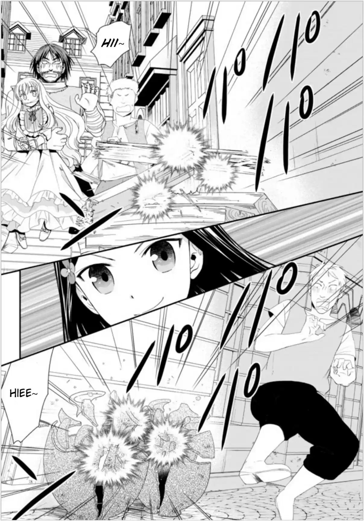 Saving 80,000 Gold Coins in the Different World for My Old Age Ch. 22.2 Explosive Birth! Princess Shrine Maiden of Thunder (Part 2)