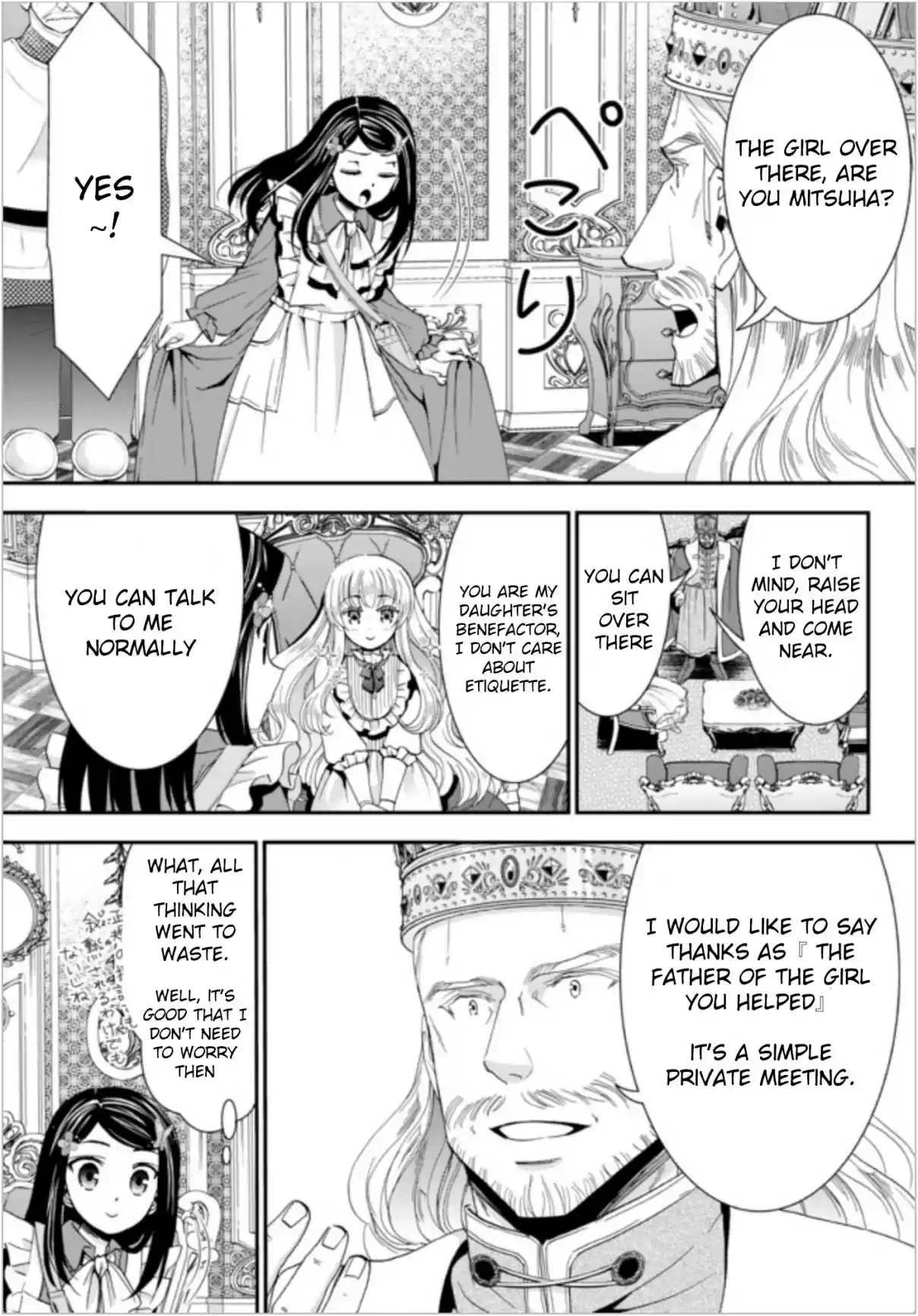 Saving 80,000 Gold Coins in the Different World for My Old Age Ch. 23 To The Royal Castle