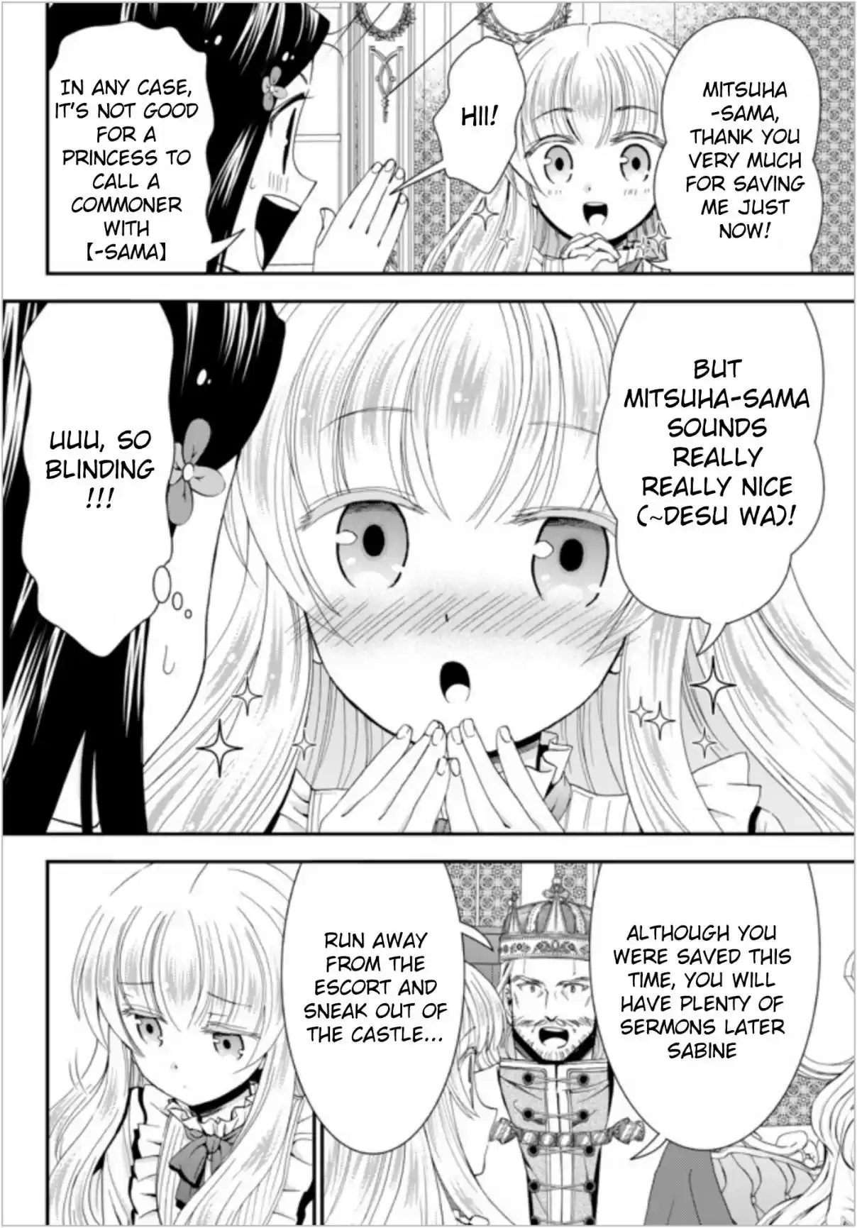 Saving 80,000 Gold Coins in the Different World for My Old Age Ch. 23 To The Royal Castle