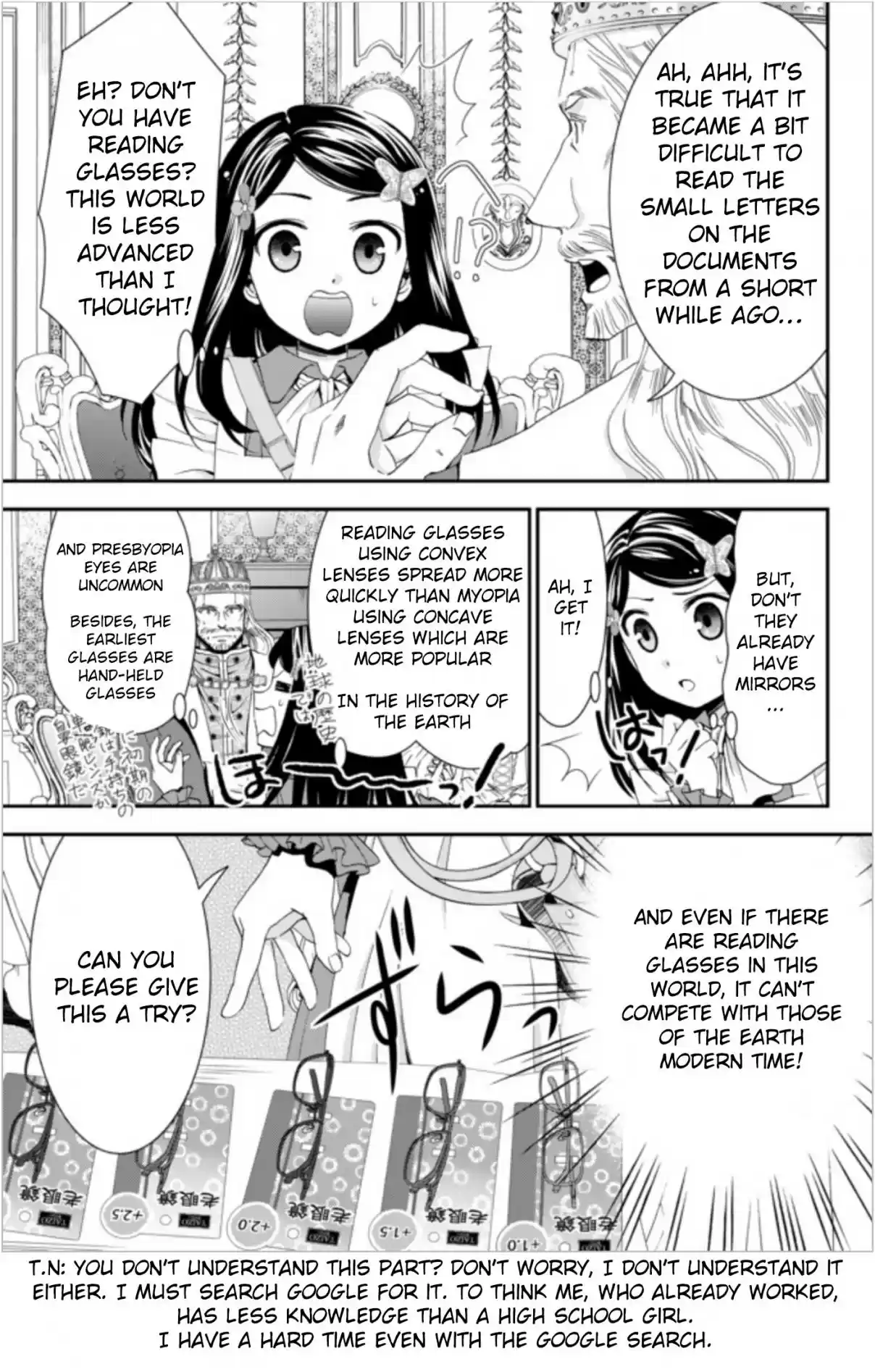 Saving 80,000 Gold Coins in the Different World for My Old Age Ch. 23 To The Royal Castle