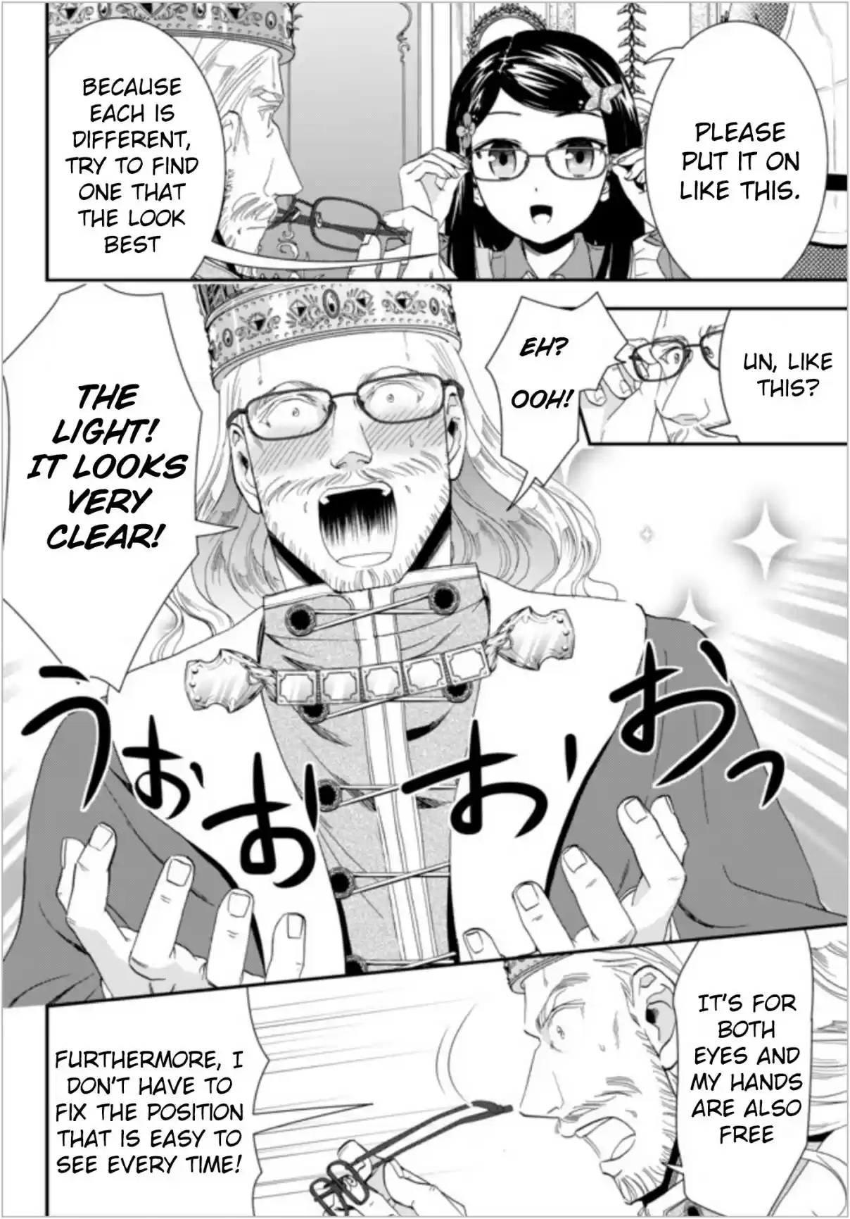 Saving 80,000 Gold Coins in the Different World for My Old Age Ch. 23 To The Royal Castle