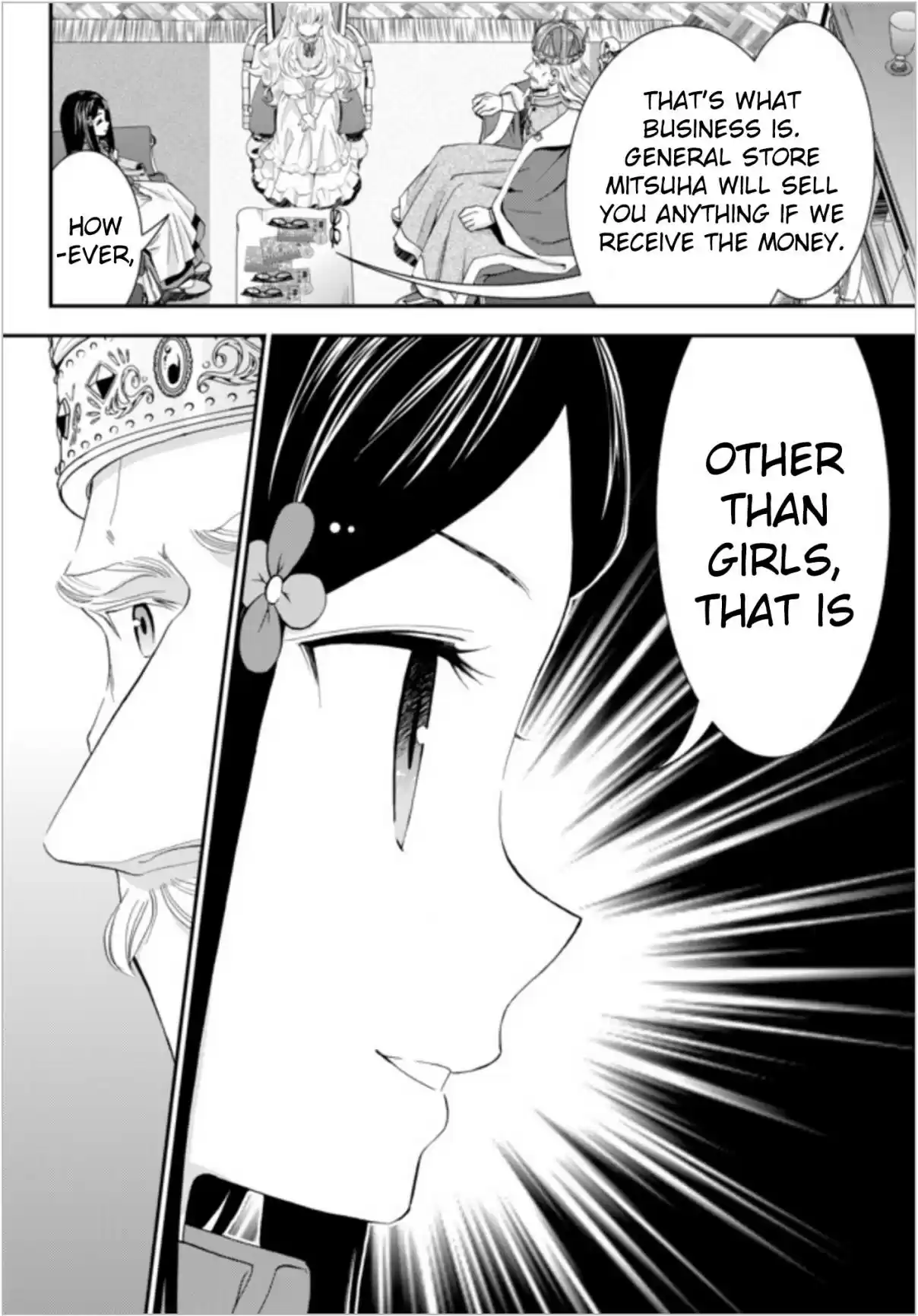 Saving 80,000 Gold Coins in the Different World for My Old Age Ch. 23 To The Royal Castle