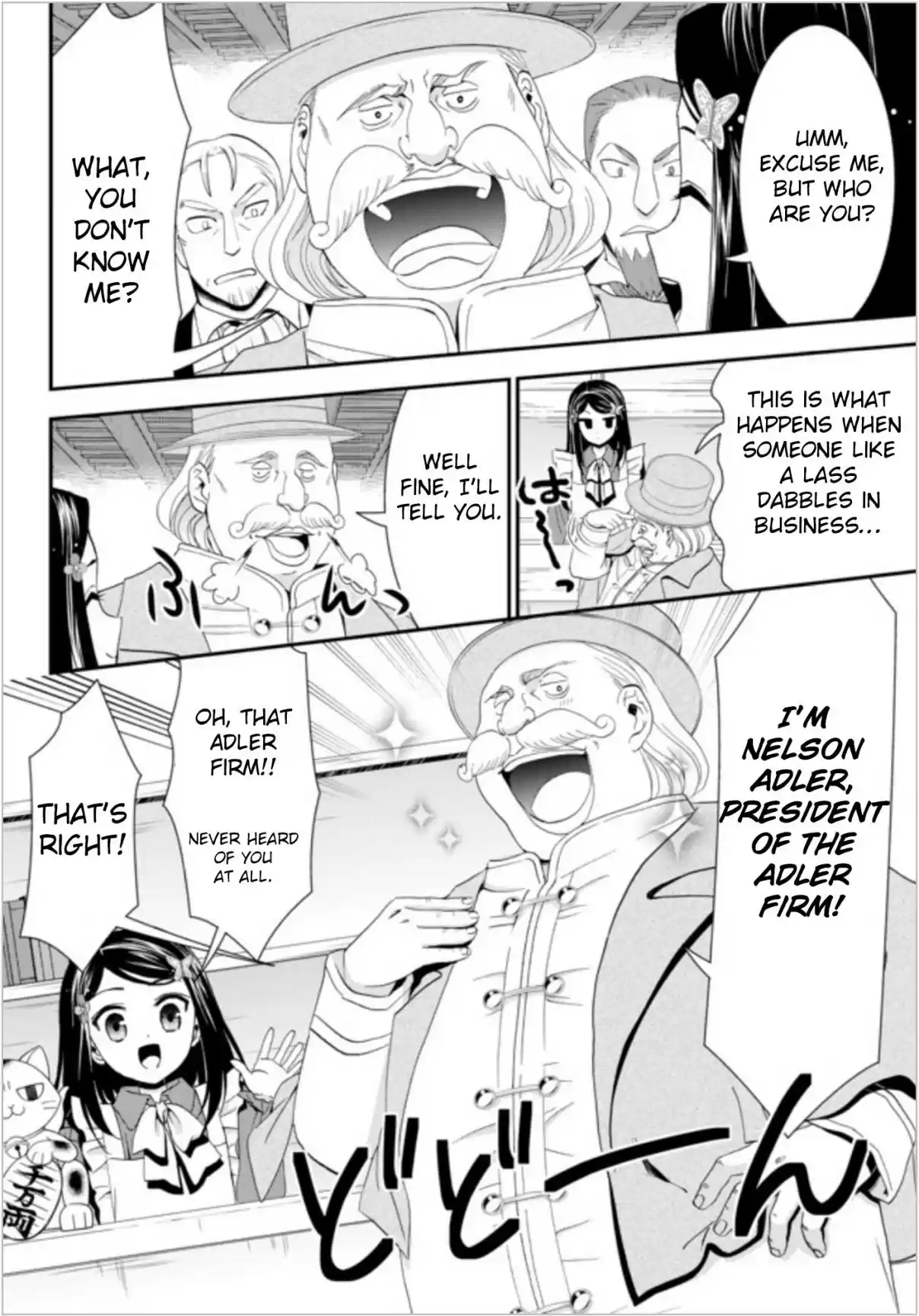 Saving 80,000 Gold Coins in the Different World for My Old Age Ch. 24 Strike And Smash This Bad Merchant