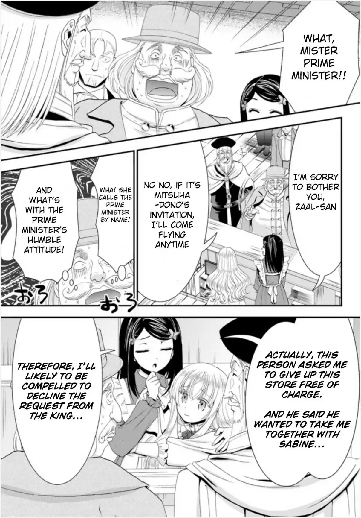 Saving 80,000 Gold Coins in the Different World for My Old Age Ch. 24 Strike And Smash This Bad Merchant