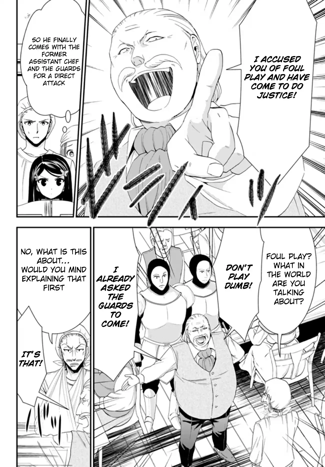 Saving 80,000 Gold Coins in the Different World for My Old Age Ch. 26.2 Overkill