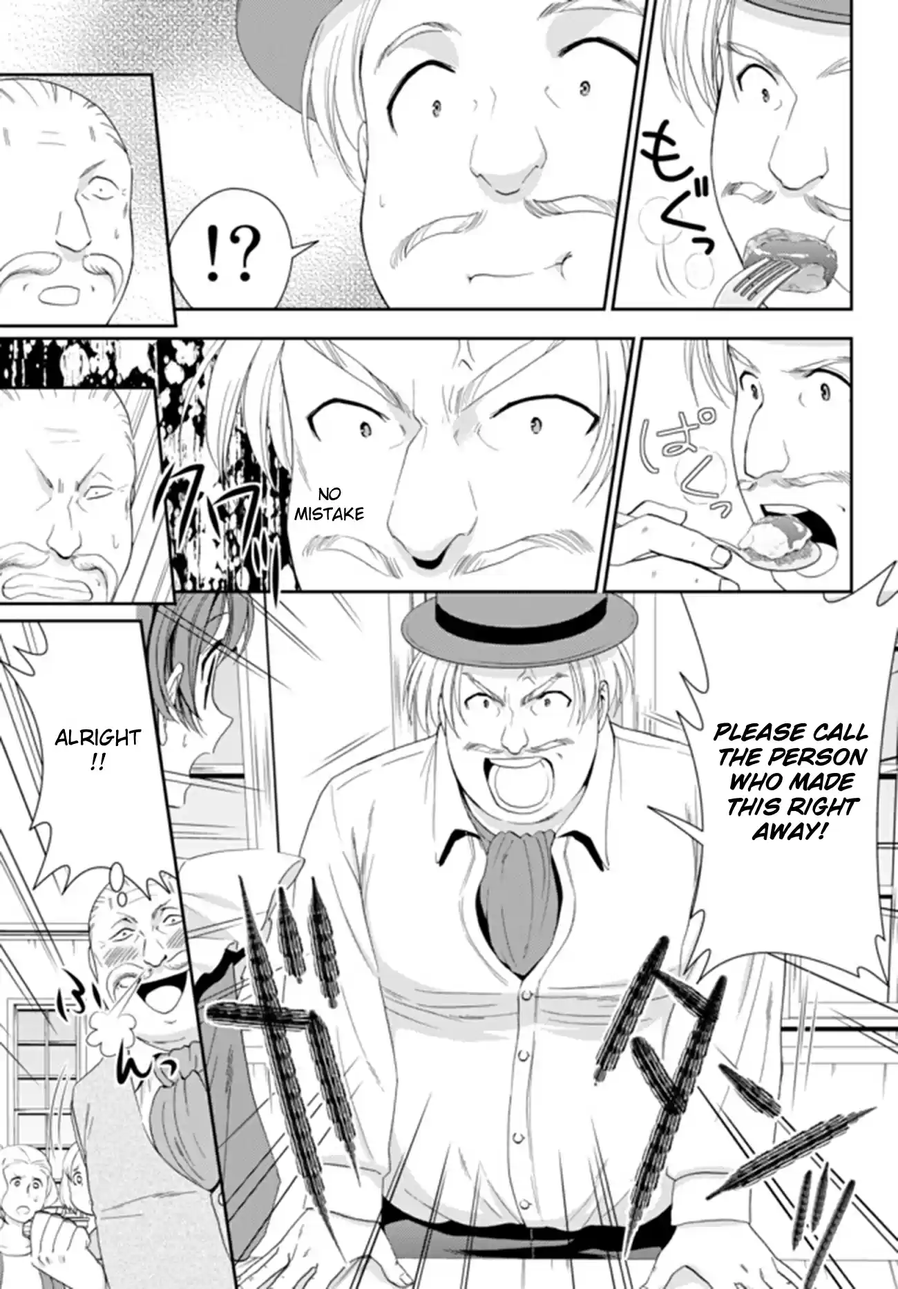 Saving 80,000 Gold Coins in the Different World for My Old Age Ch. 26.2 Overkill