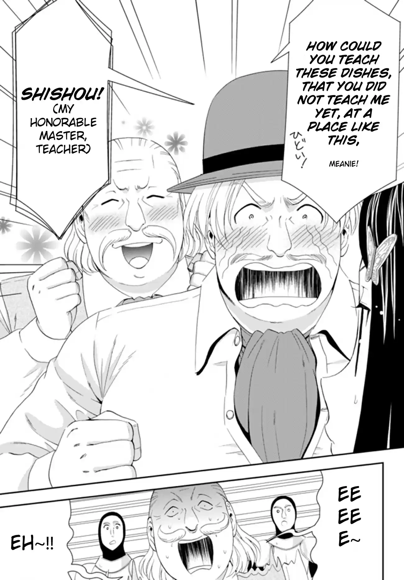 Saving 80,000 Gold Coins in the Different World for My Old Age Ch. 26.2 Overkill