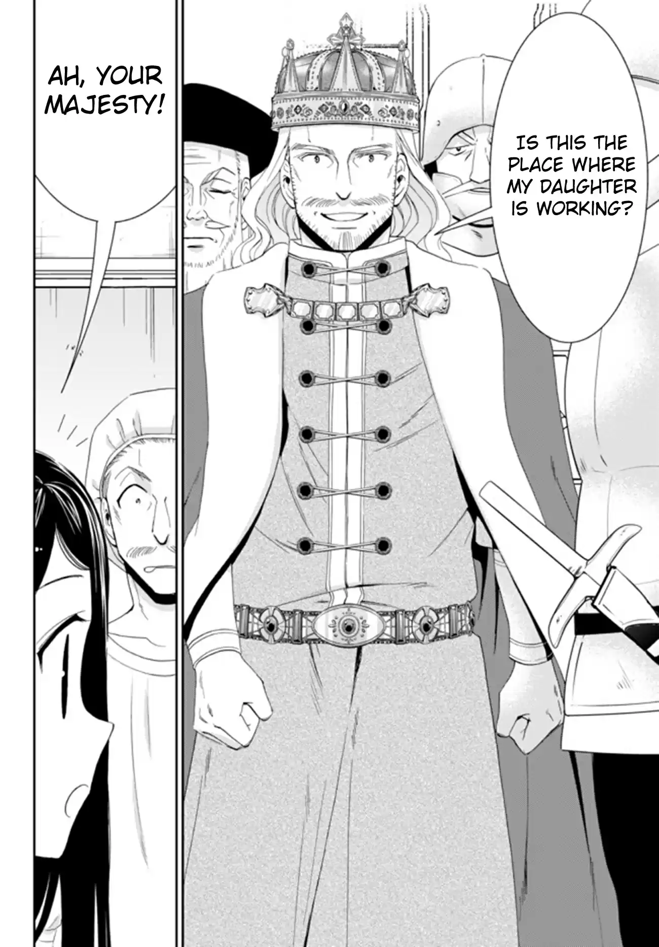 Saving 80,000 Gold Coins in the Different World for My Old Age Ch. 26.2 Overkill