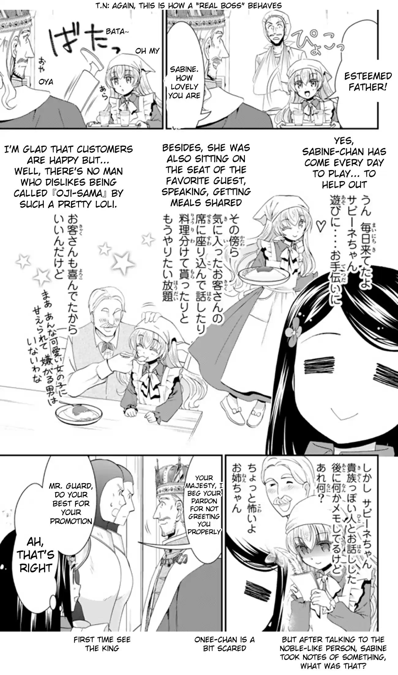 Saving 80,000 Gold Coins in the Different World for My Old Age Ch. 26.2 Overkill