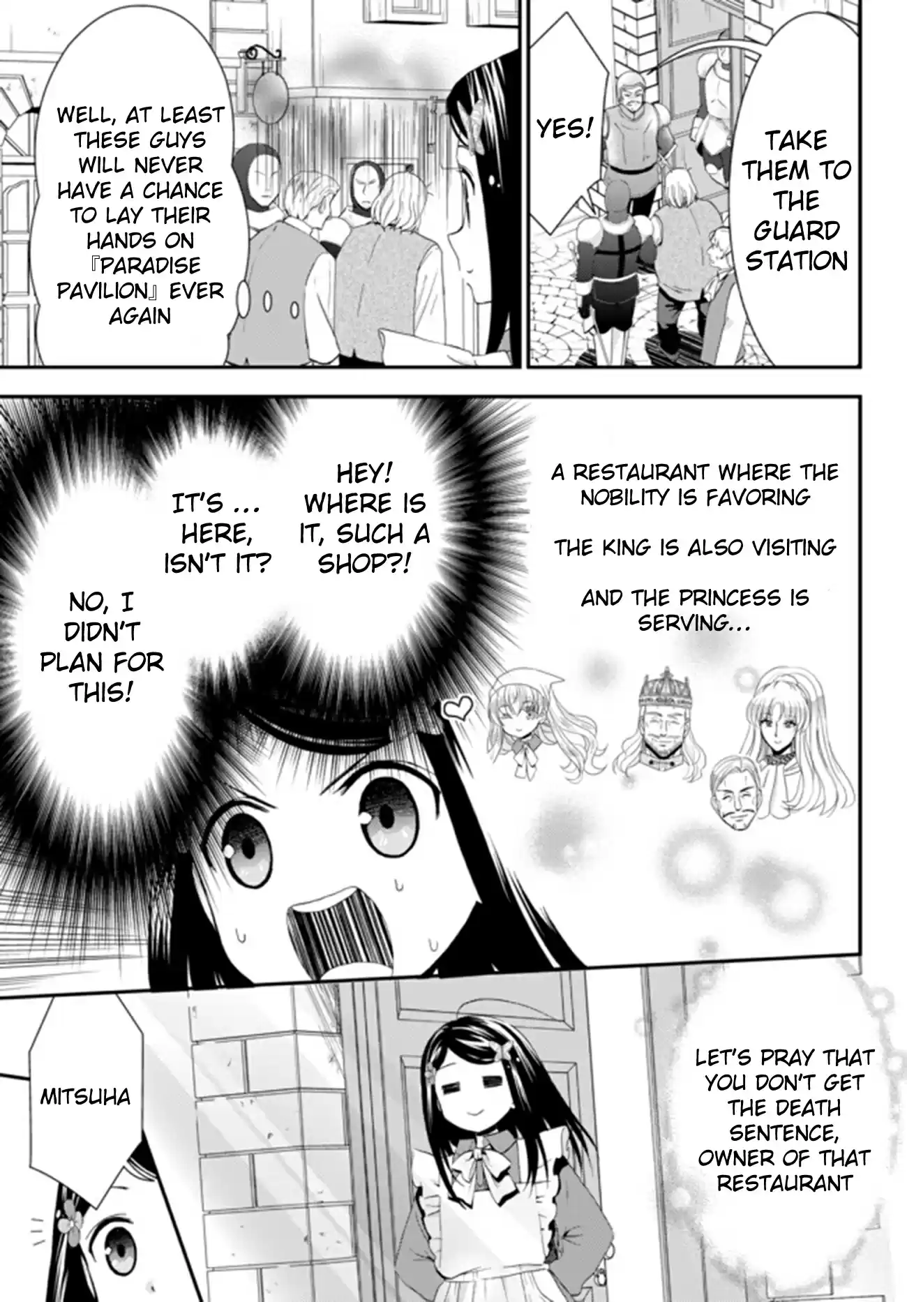 Saving 80,000 Gold Coins in the Different World for My Old Age Ch. 26.2 Overkill