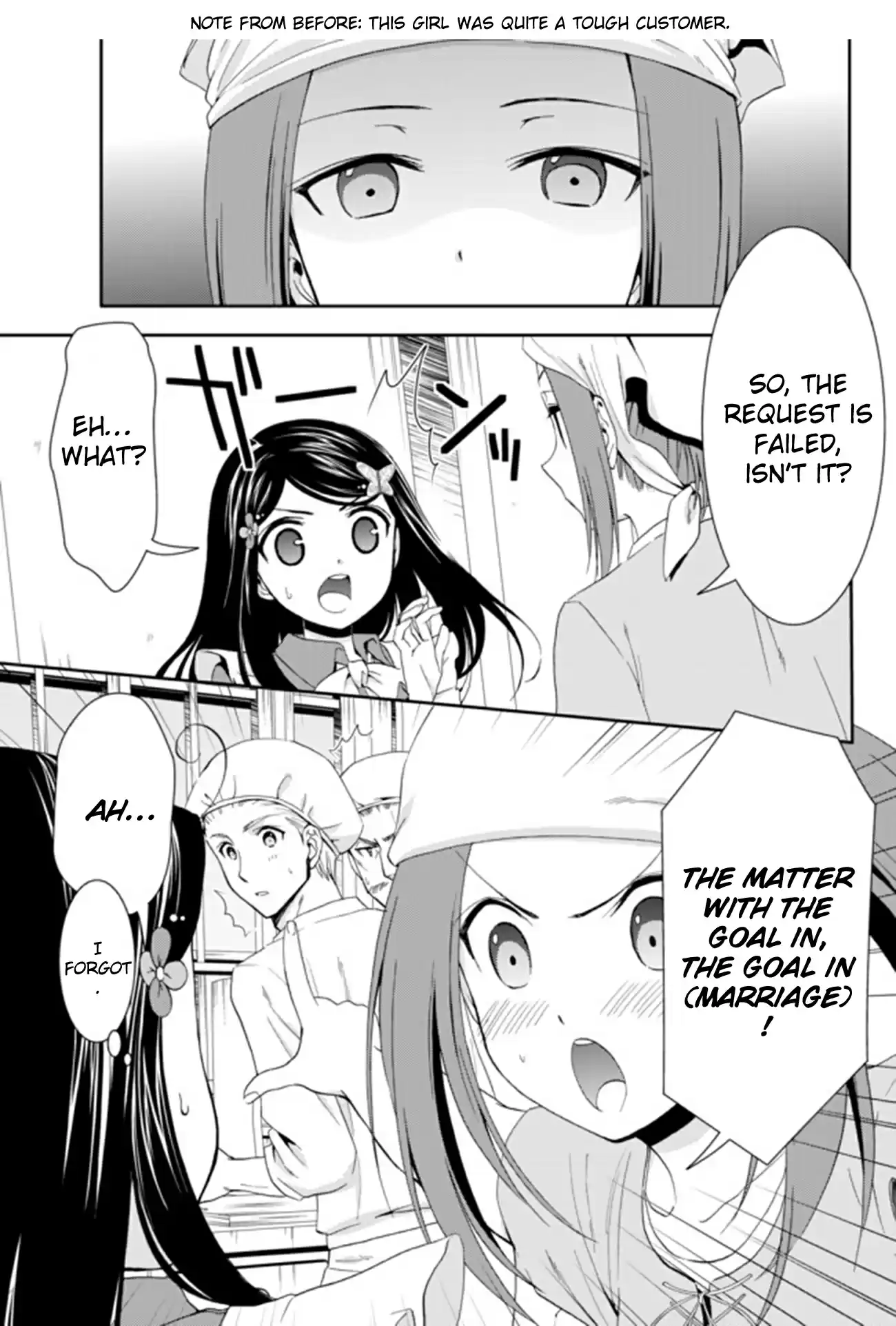 Saving 80,000 Gold Coins in the Different World for My Old Age Ch. 26.2 Overkill