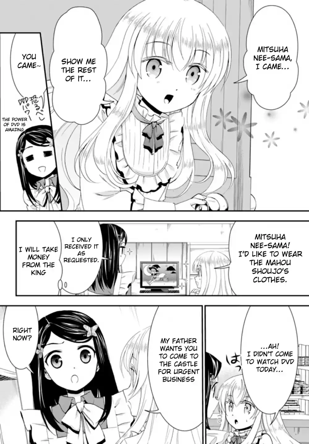 Saving 80,000 Gold Coins in the Different World for My Old Age Ch. 27