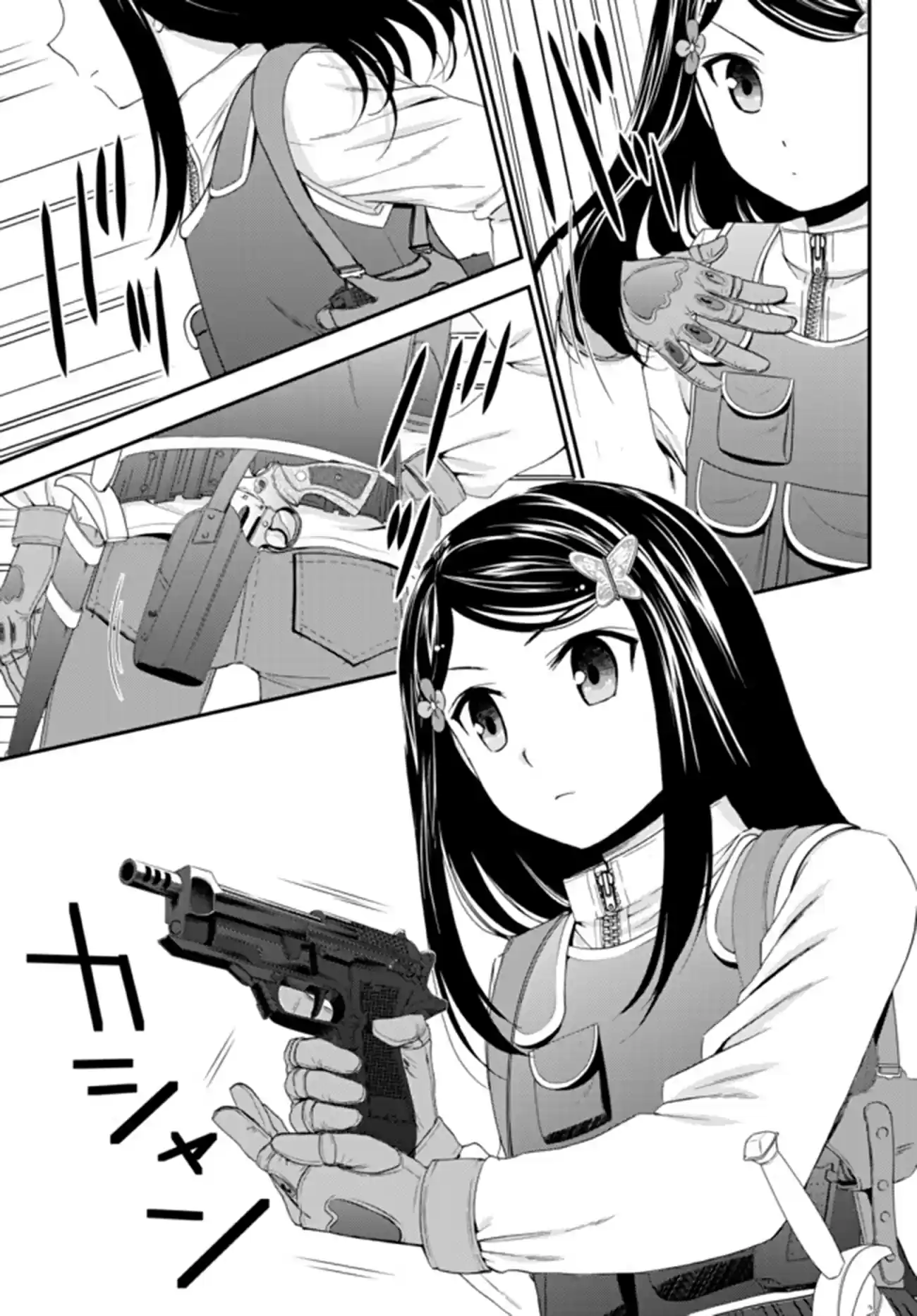 Saving 80,000 Gold Coins in the Different World for My Old Age Ch. 28 And Then, It's War (Part 1)