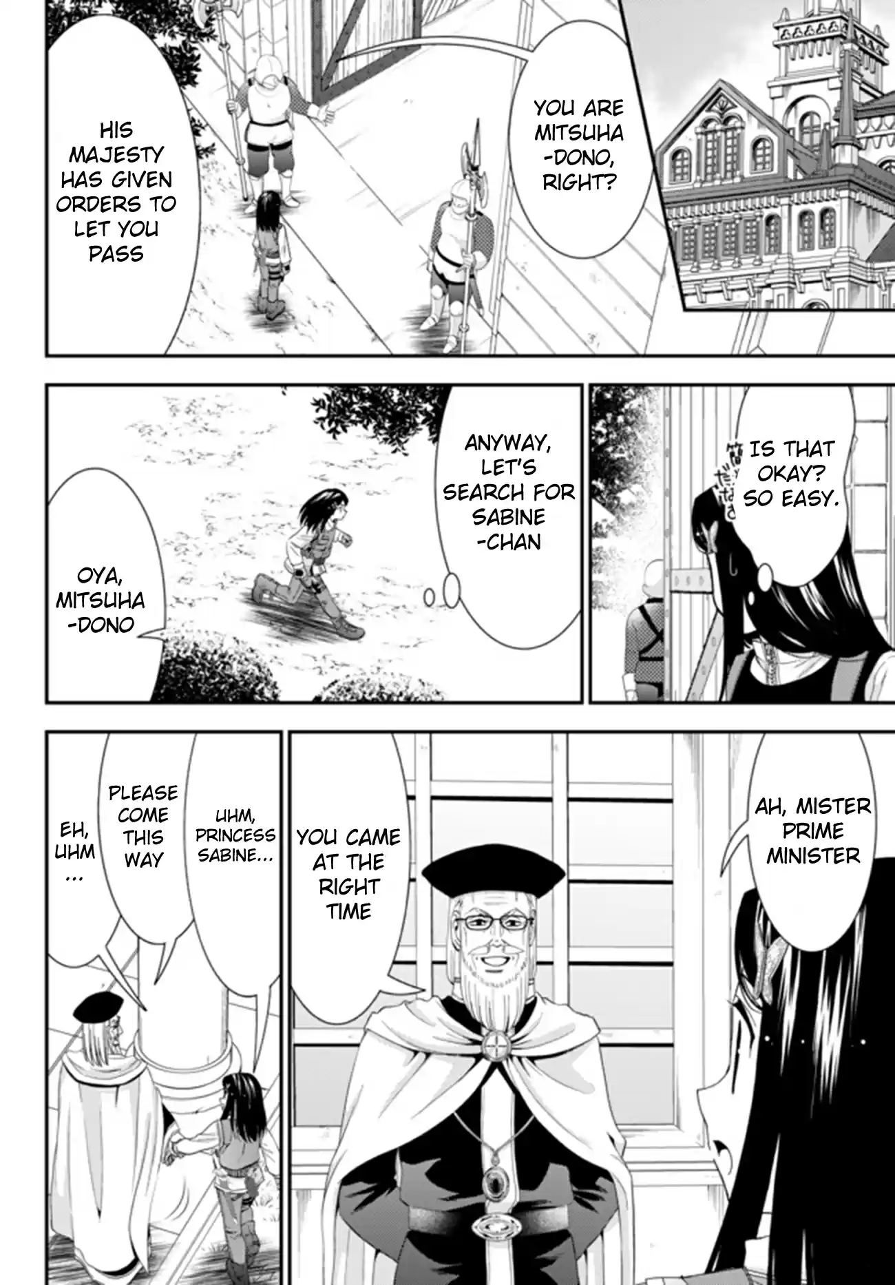 Saving 80,000 Gold Coins in the Different World for My Old Age Ch. 28 And Then, It's War (Part 1)