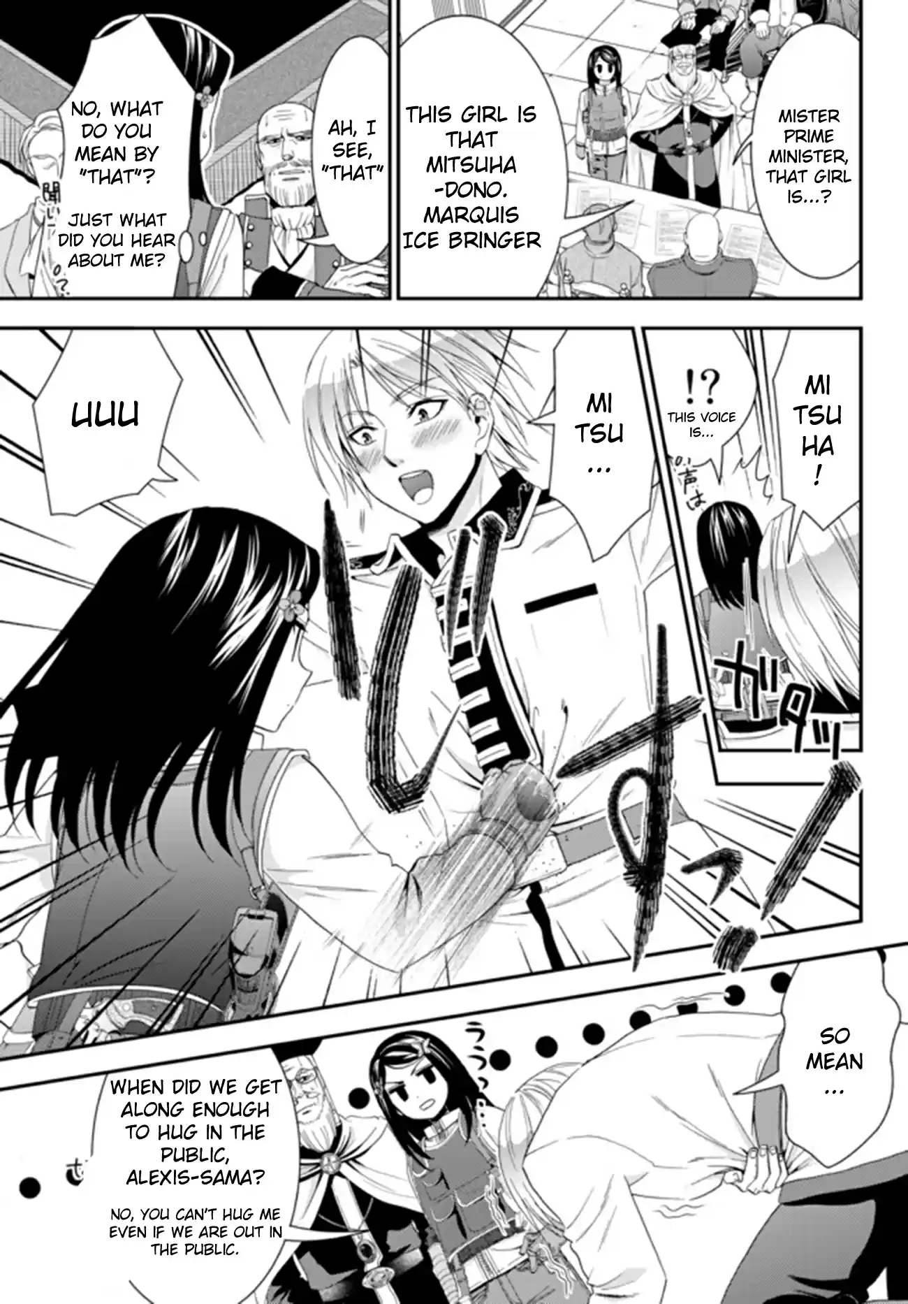 Saving 80,000 Gold Coins in the Different World for My Old Age Ch. 28 And Then, It's War (Part 1)