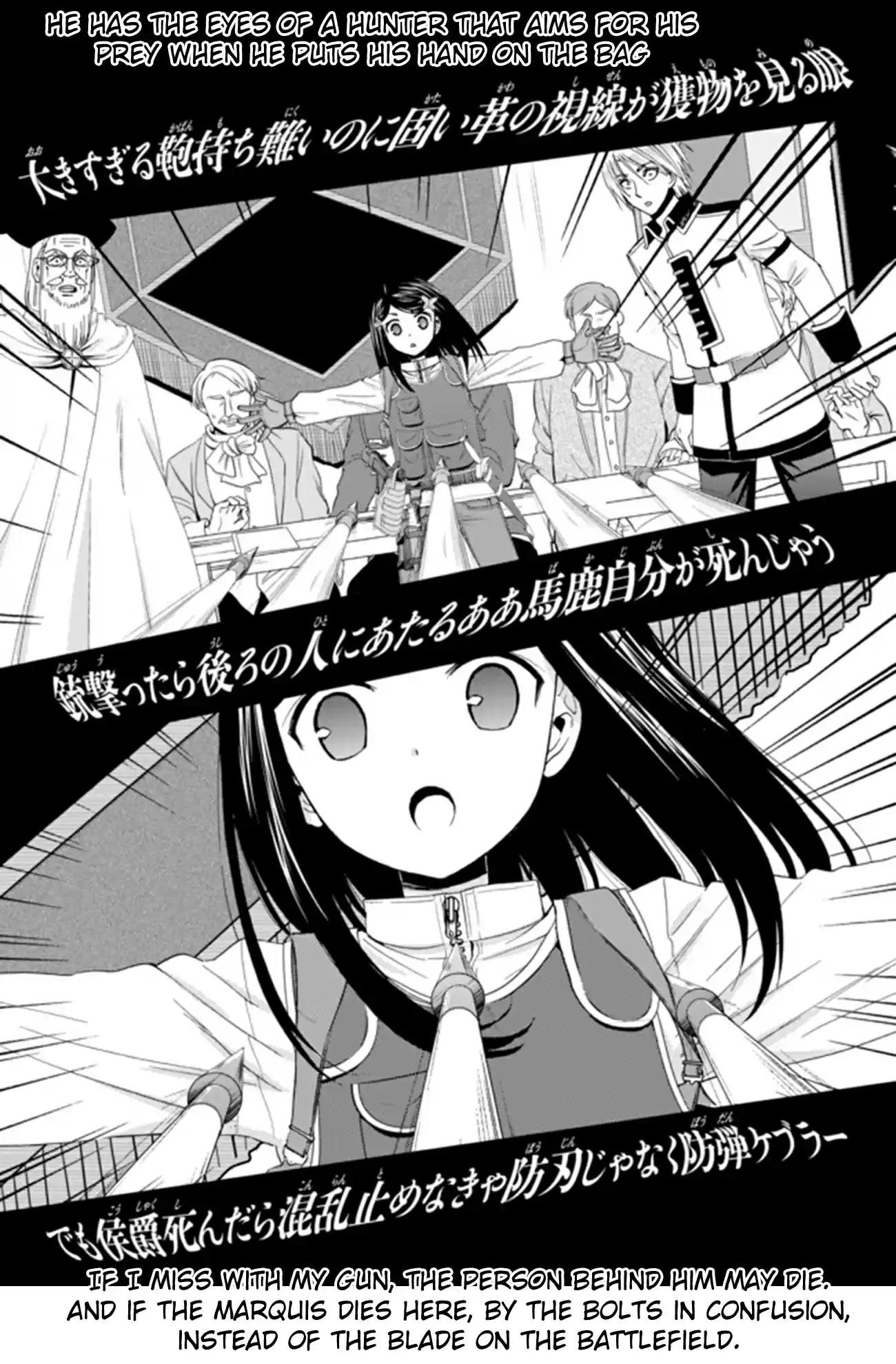 Saving 80,000 Gold Coins in the Different World for My Old Age Ch. 29 And Then, It's War (Part 2)