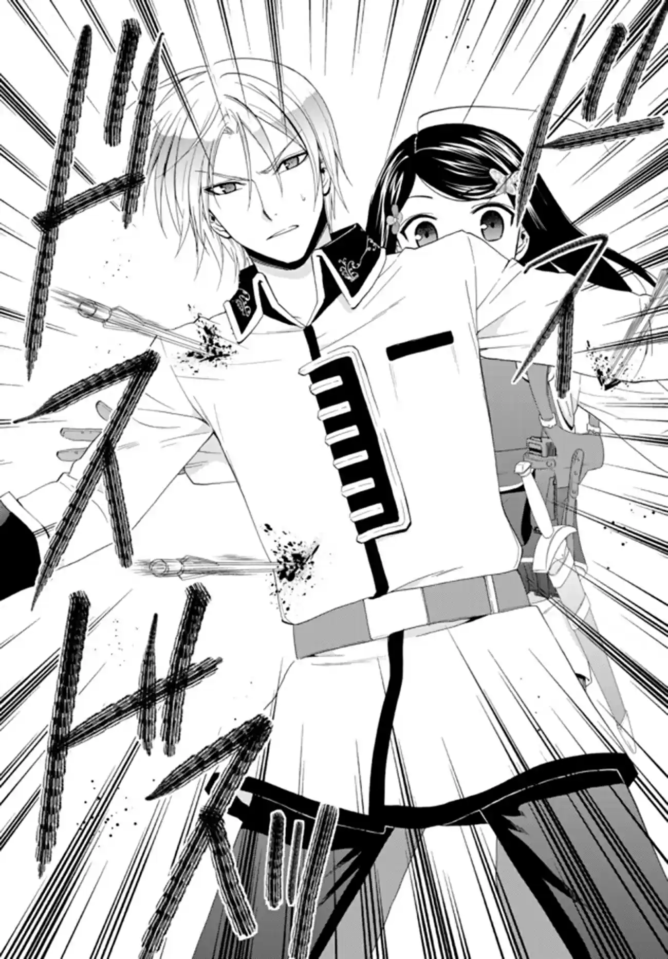 Saving 80,000 Gold Coins in the Different World for My Old Age Ch. 29 And Then, It's War (Part 2)