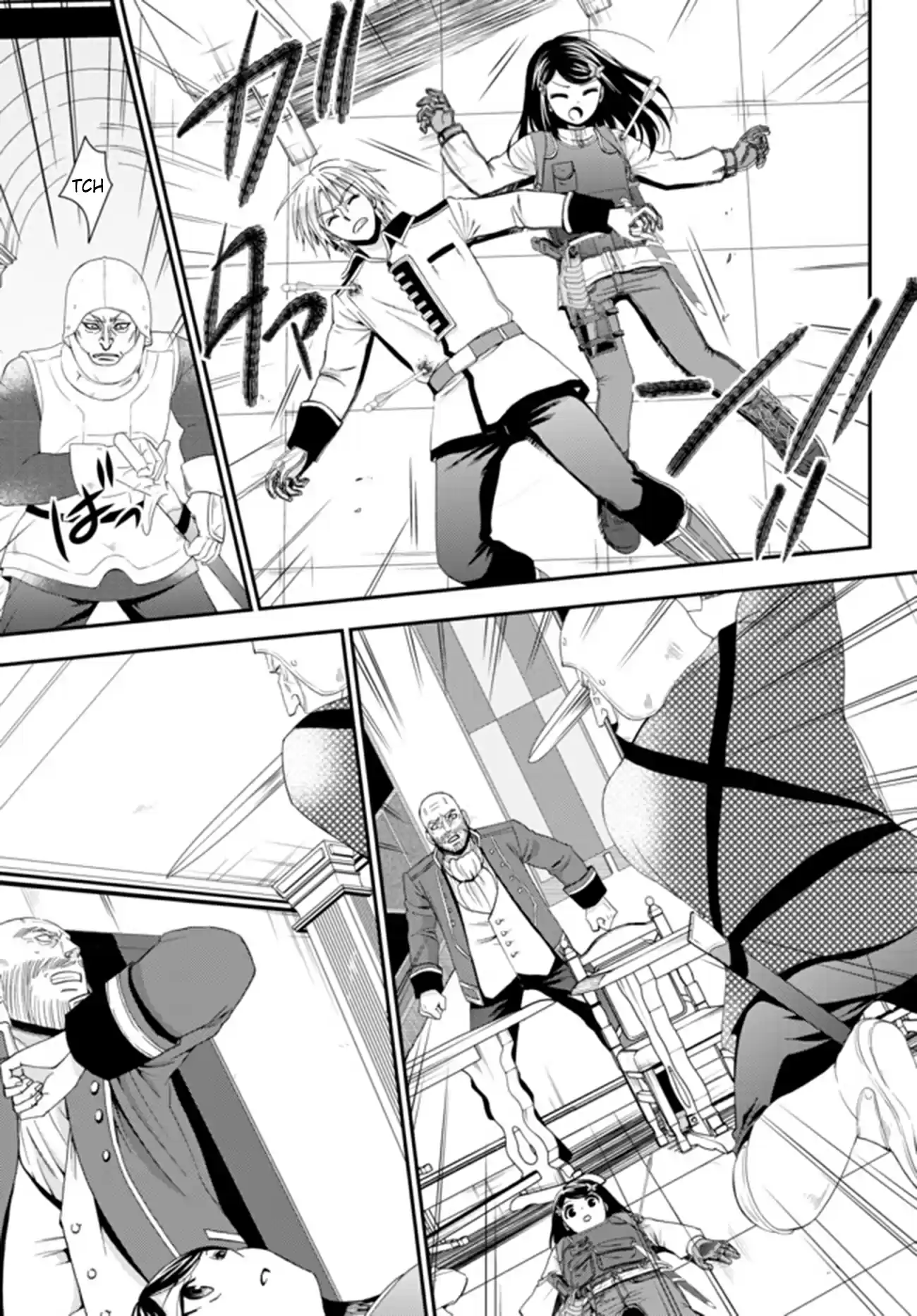 Saving 80,000 Gold Coins in the Different World for My Old Age Ch. 29 And Then, It's War (Part 2)