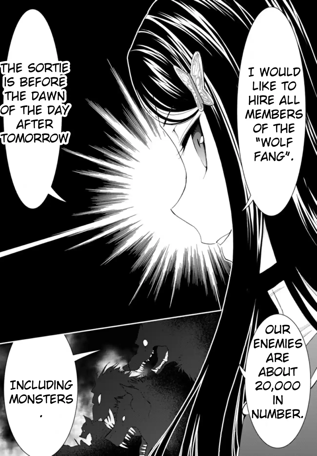 Saving 80,000 Gold Coins in the Different World for My Old Age Ch. 30 The Princess Shrine Maidens Campaign (Part 1)