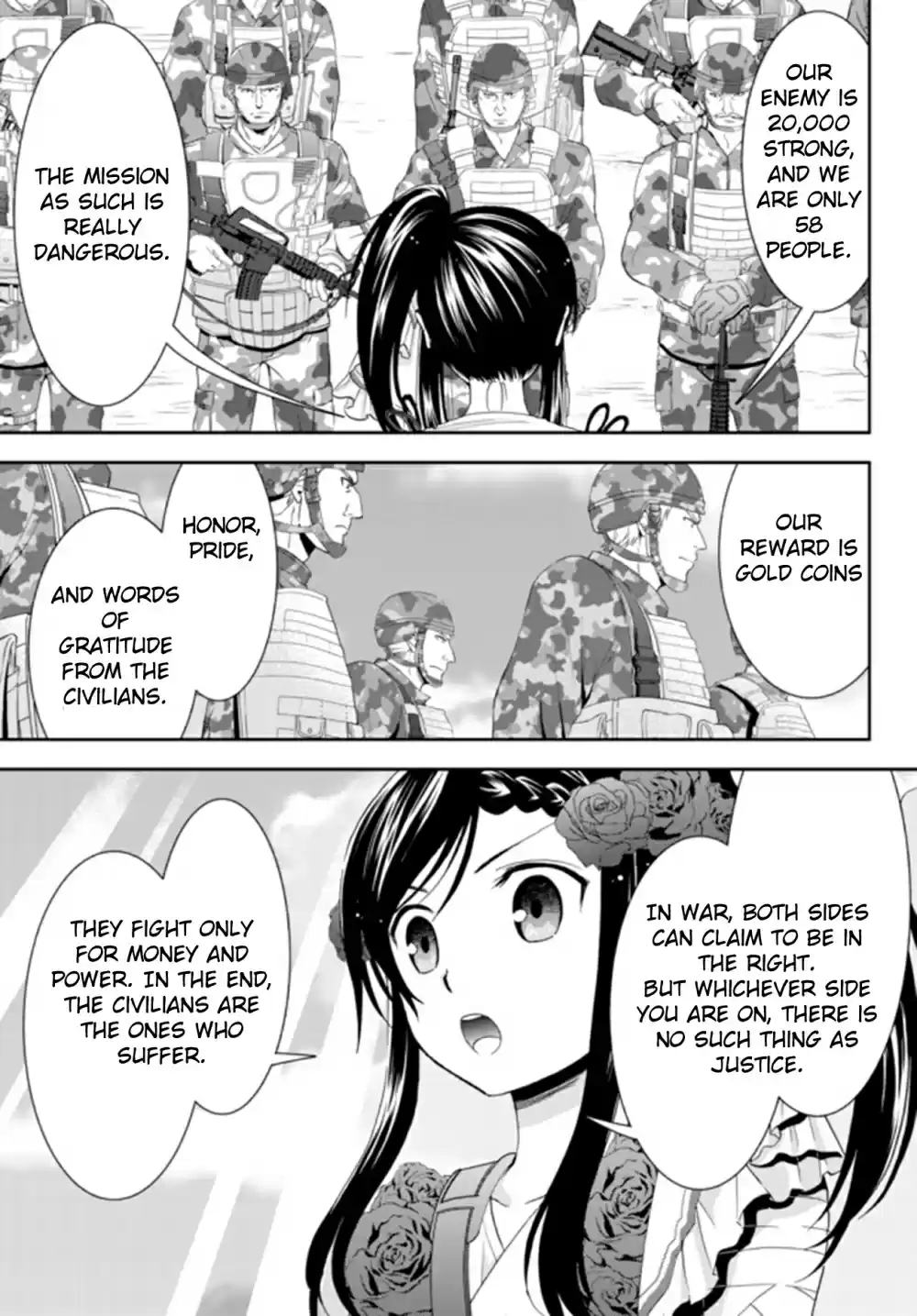 Saving 80,000 Gold Coins in the Different World for My Old Age Ch. 30.2 The Princess Shrine Maidens Campaign (Part 2)