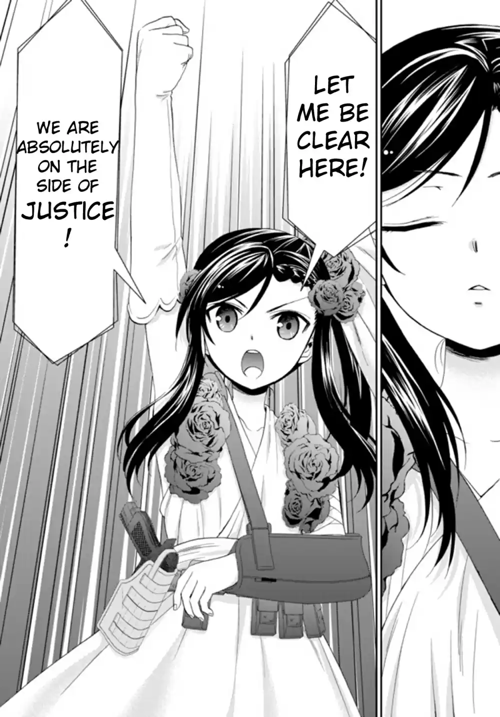 Saving 80,000 Gold Coins in the Different World for My Old Age Ch. 30.2 The Princess Shrine Maidens Campaign (Part 2)