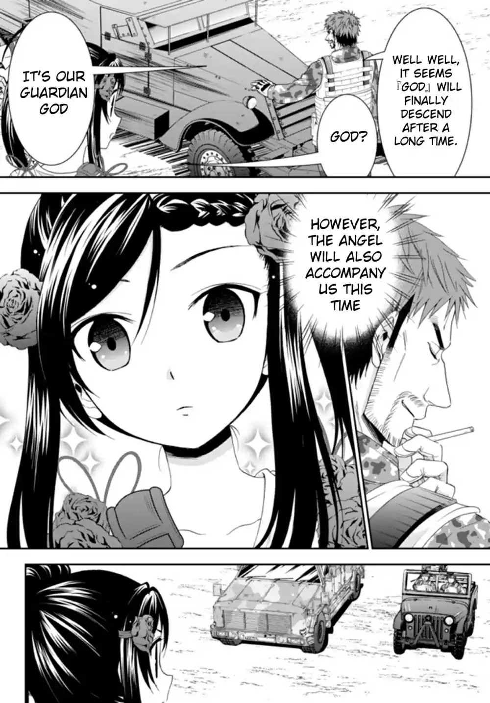 Saving 80,000 Gold Coins in the Different World for My Old Age Ch. 30.2 The Princess Shrine Maidens Campaign (Part 2)