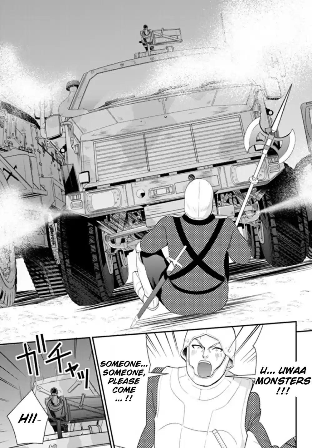 Saving 80,000 Gold Coins in the Different World for My Old Age Ch. 31.1 Shrine Princess, To The Battlefield (Part 1)