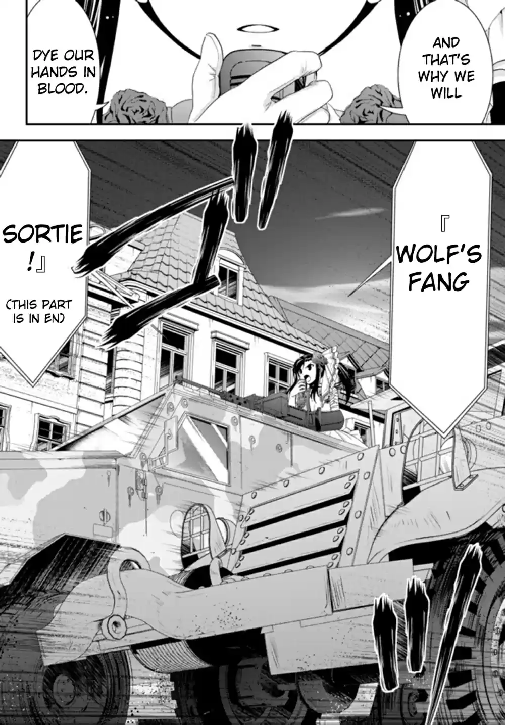 Saving 80,000 Gold Coins in the Different World for My Old Age Ch. 31.1 Shrine Princess, To The Battlefield (Part 1)